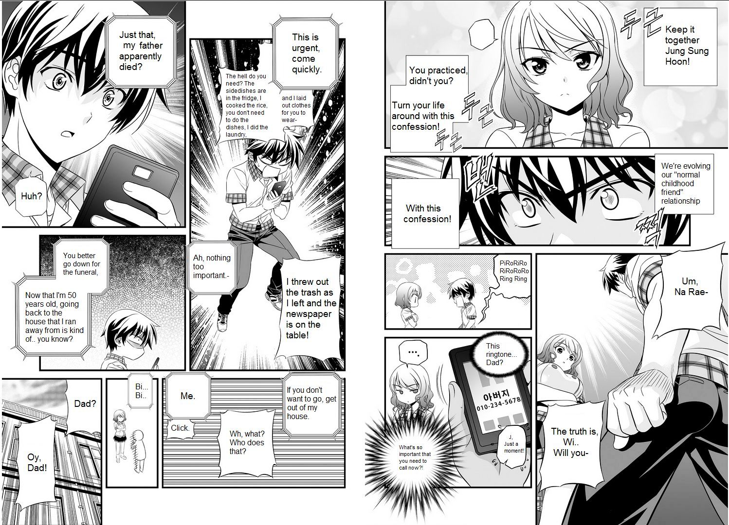 Page 6 of Chapter 1.5