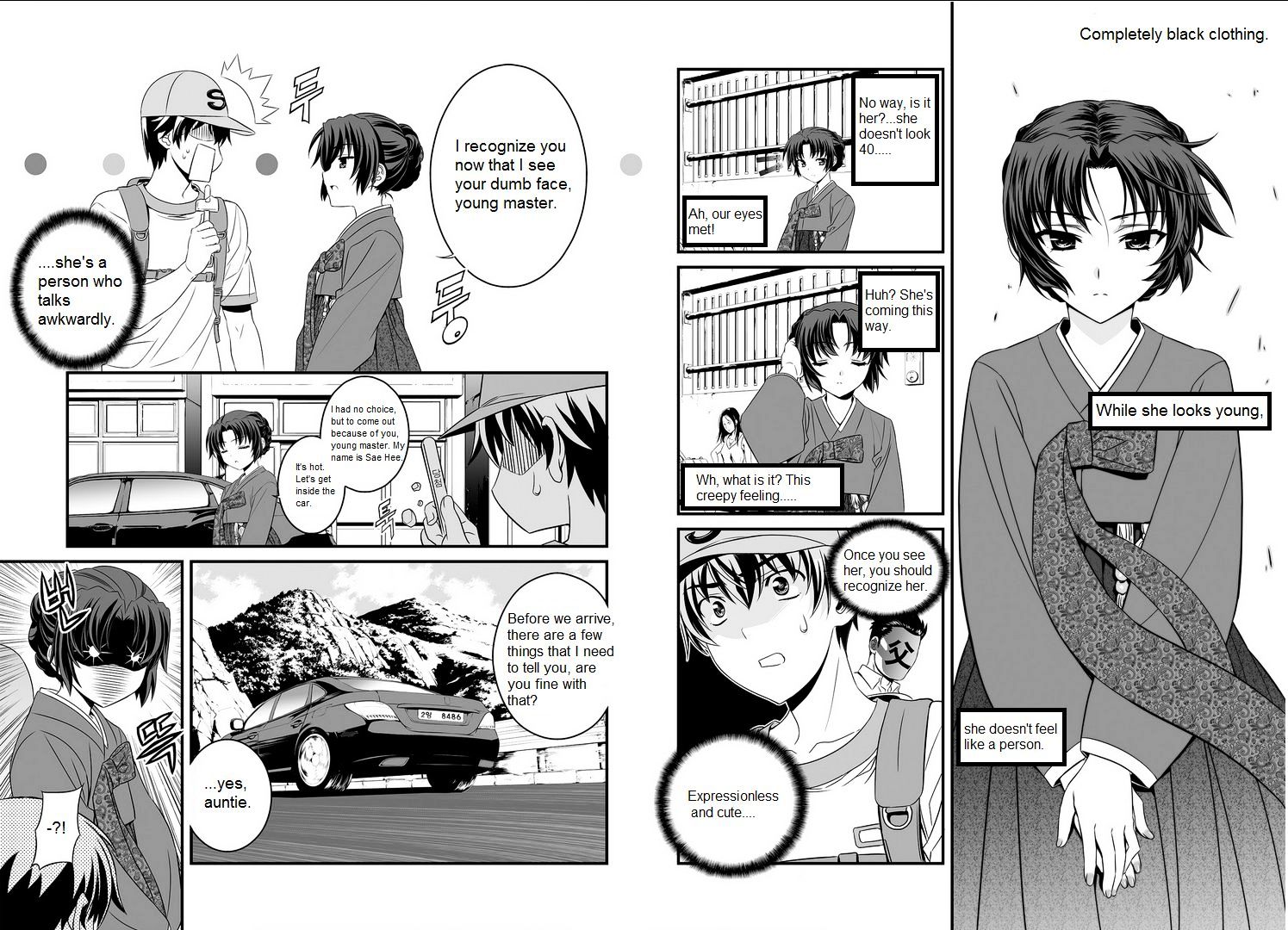 Page 9 of Chapter 1.5