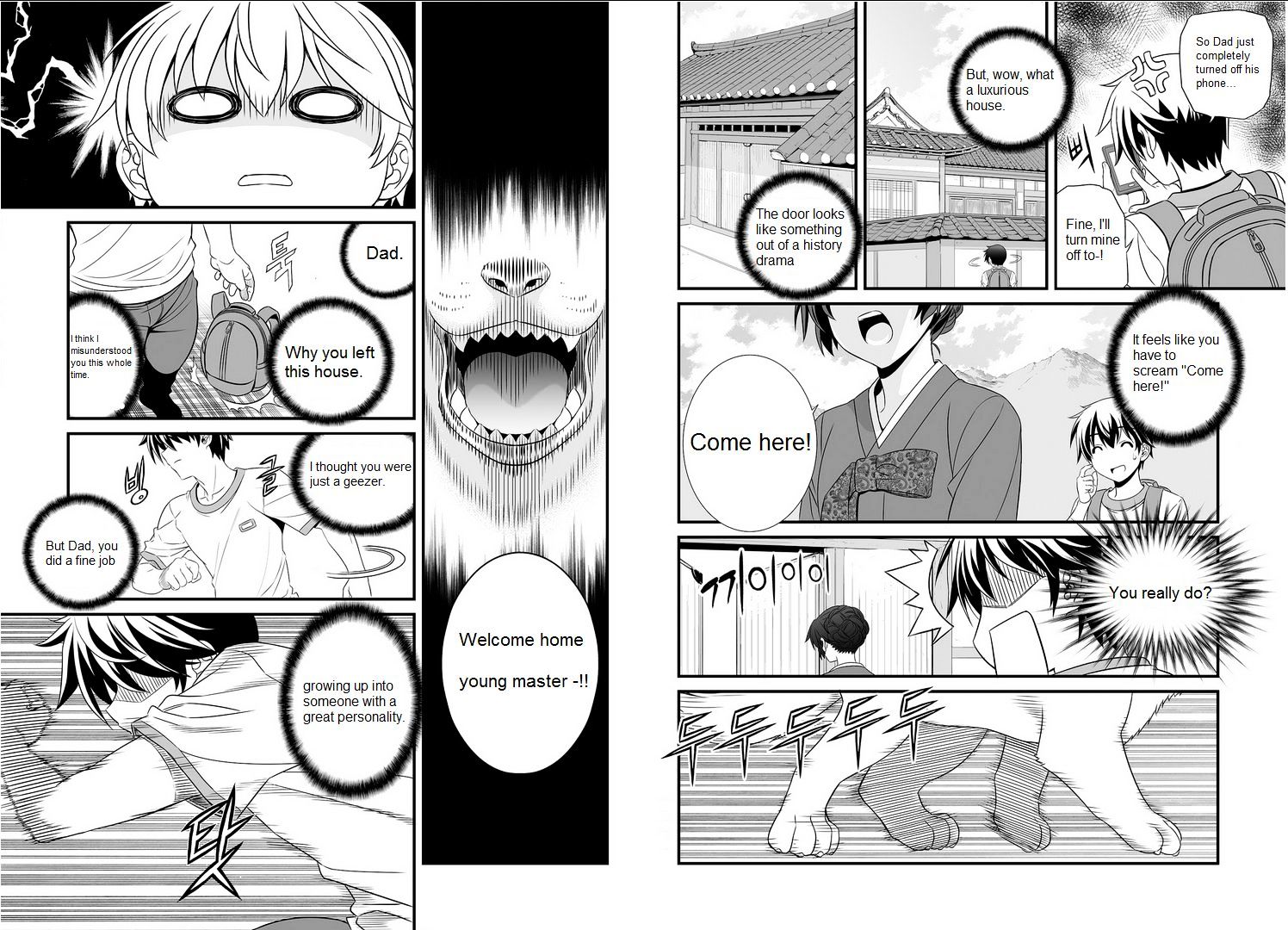 Page 12 of Chapter 1.5