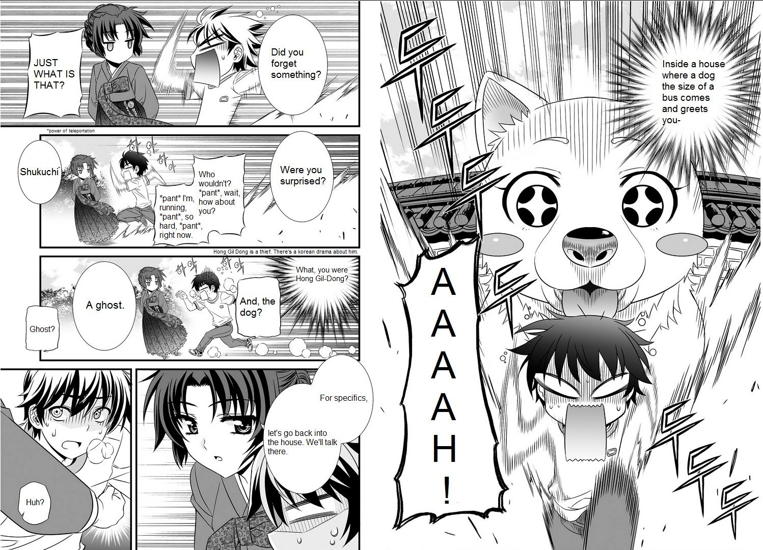 Page 13 of Chapter 1.5