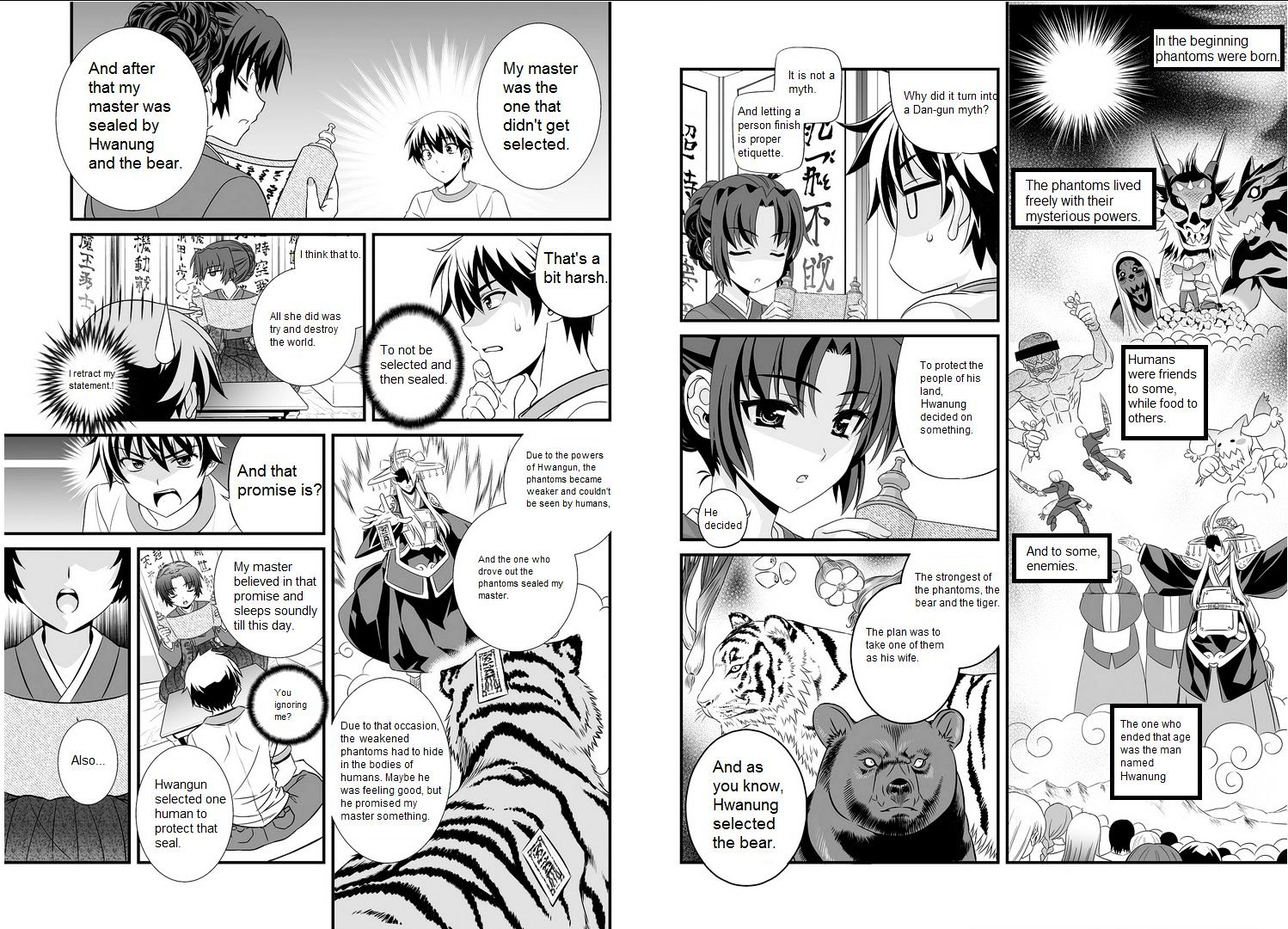 Page 15 of Chapter 1.5