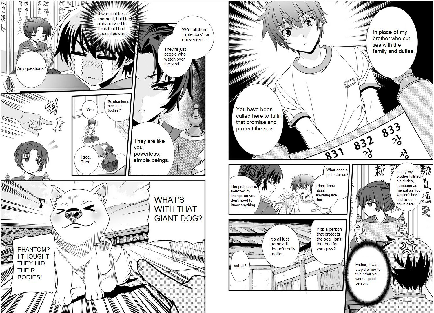 Page 16 of Chapter 1.5