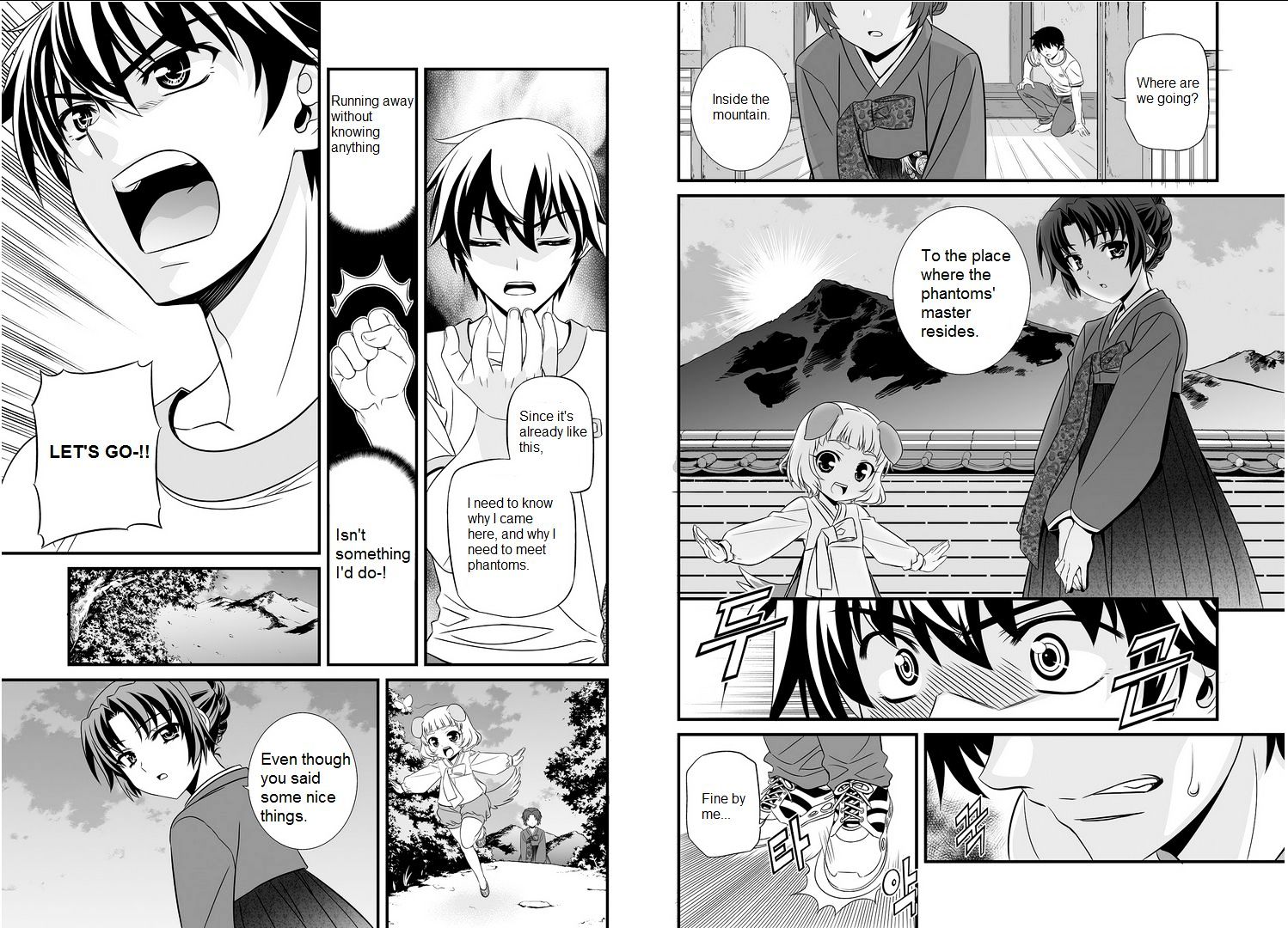 Page 19 of Chapter 1.5