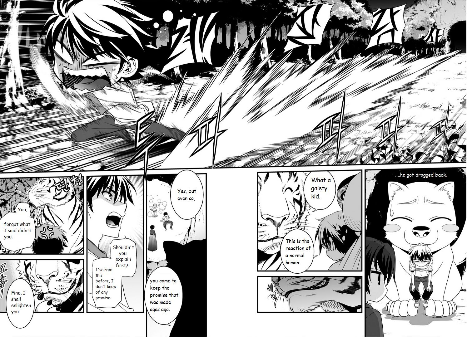 Page 5 of Chapter 1