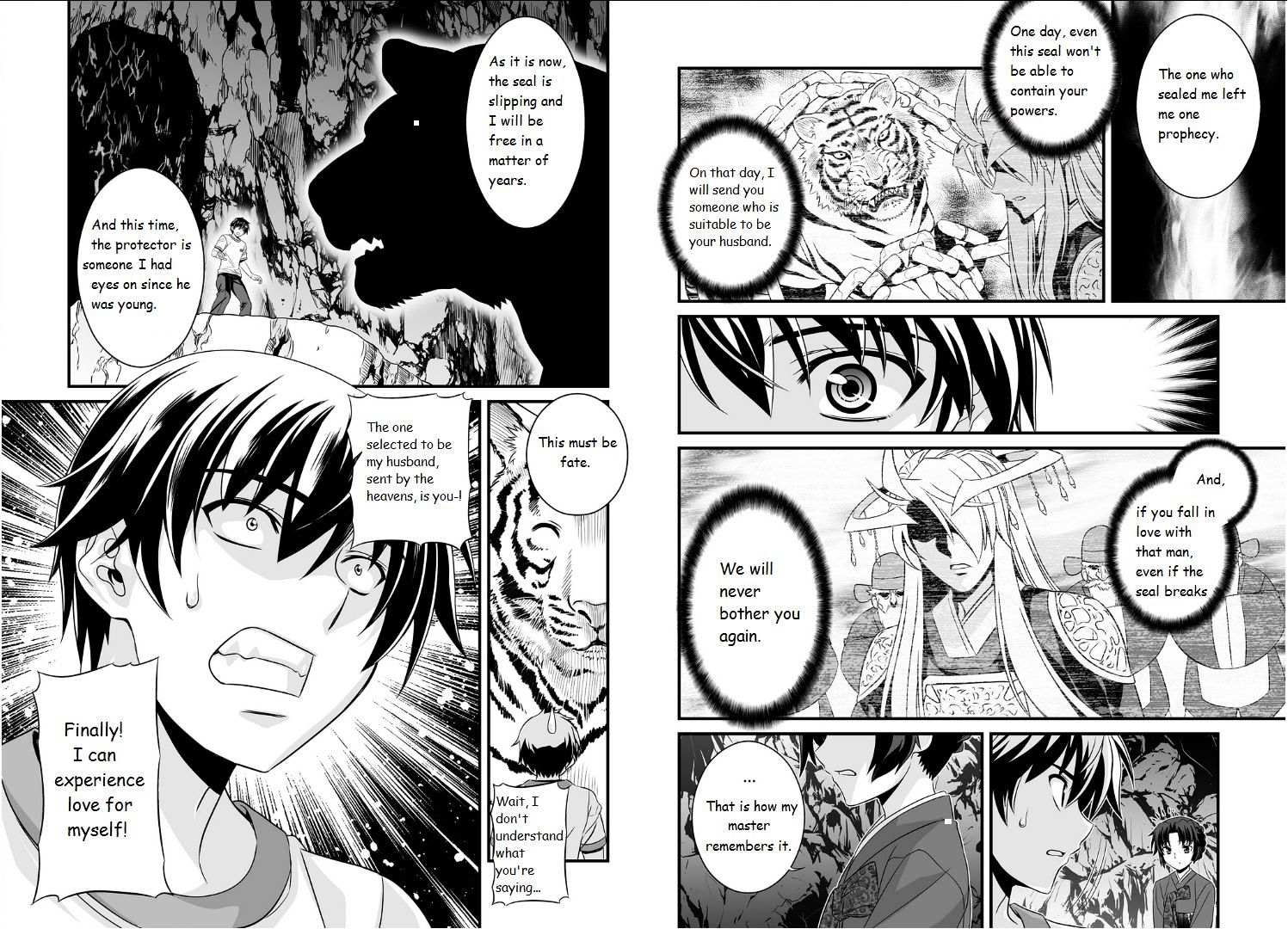 Page 6 of Chapter 1