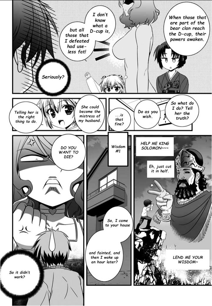 Page 10 of Chapter 10