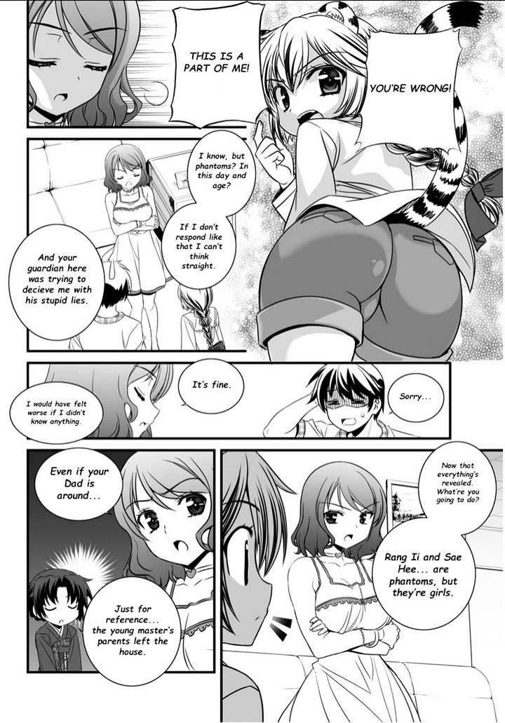 Page 12 of Chapter 10