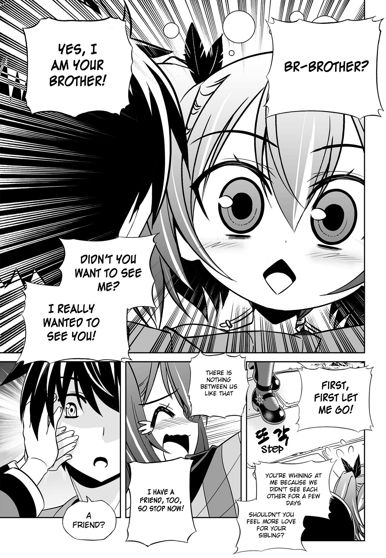 Page 5 of Chapter 100