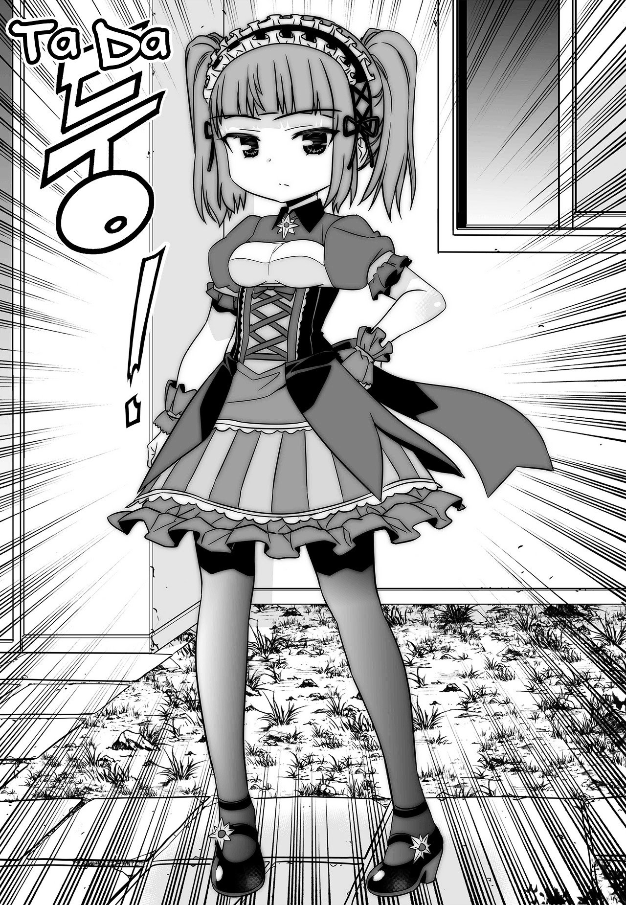 Page 7 of Chapter 100