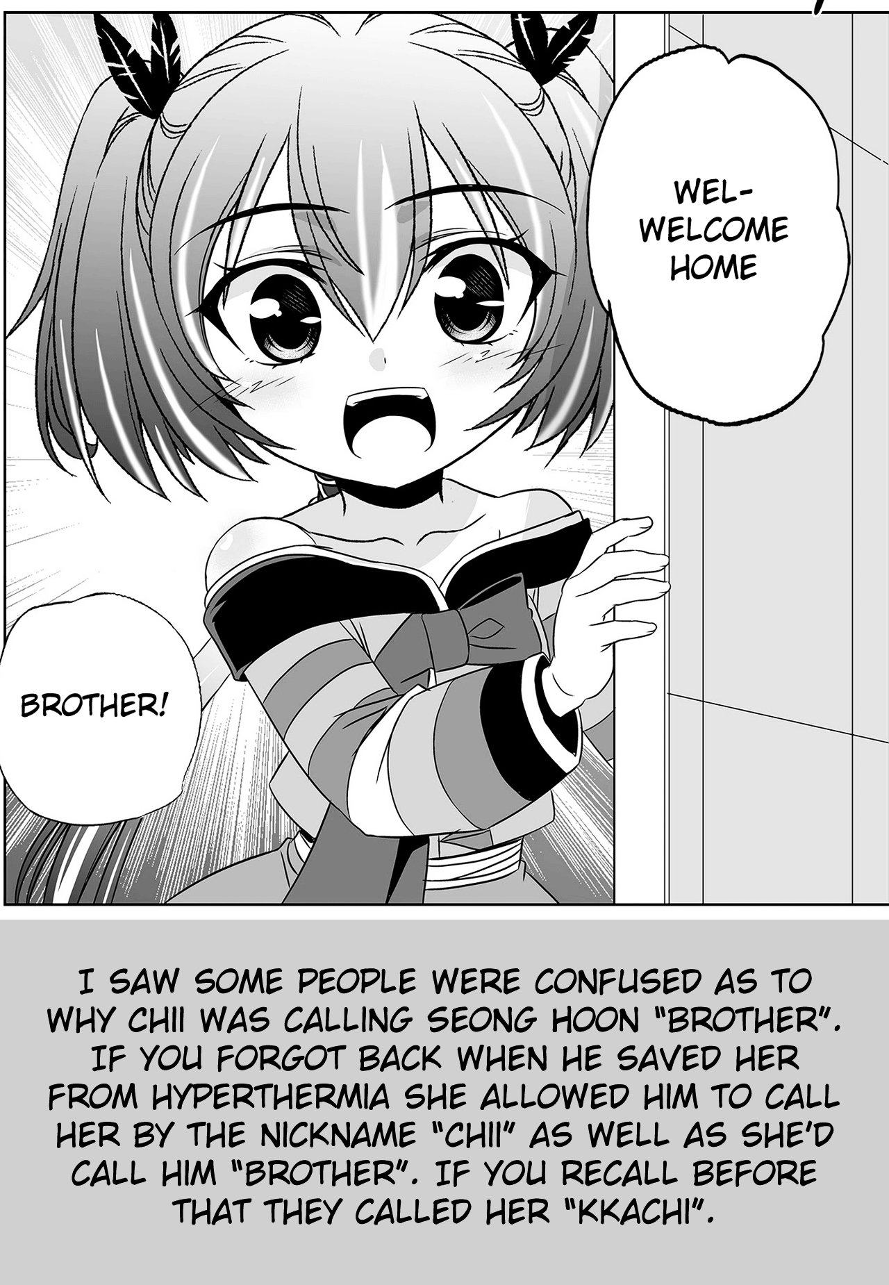 Page 3 of Chapter 101