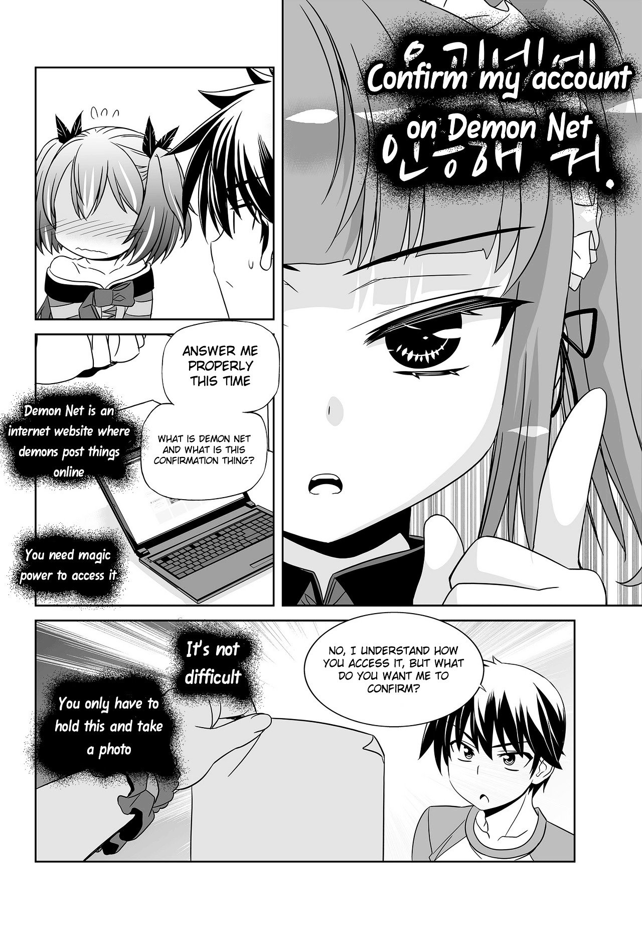 Page 9 of Chapter 101