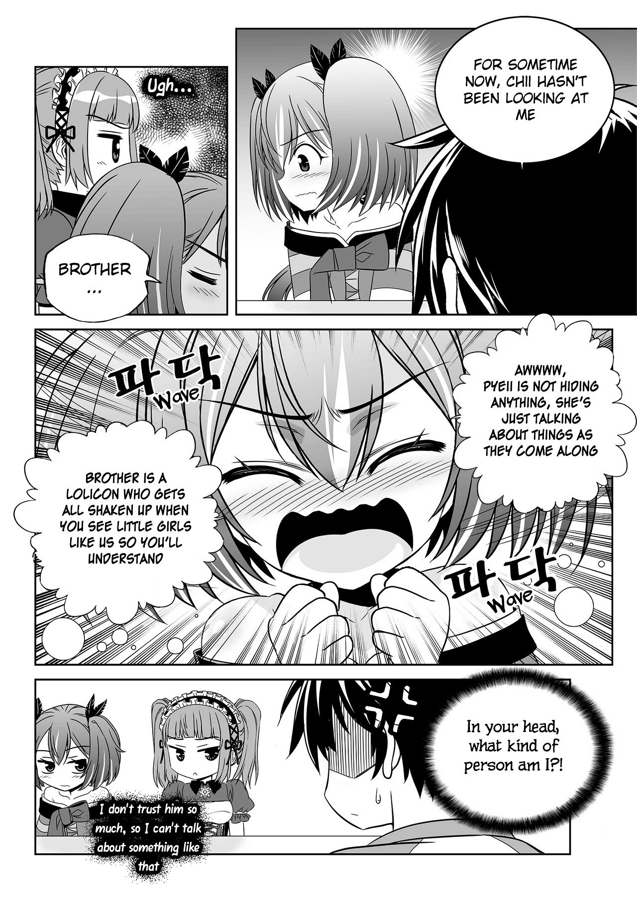 Page 15 of Chapter 101