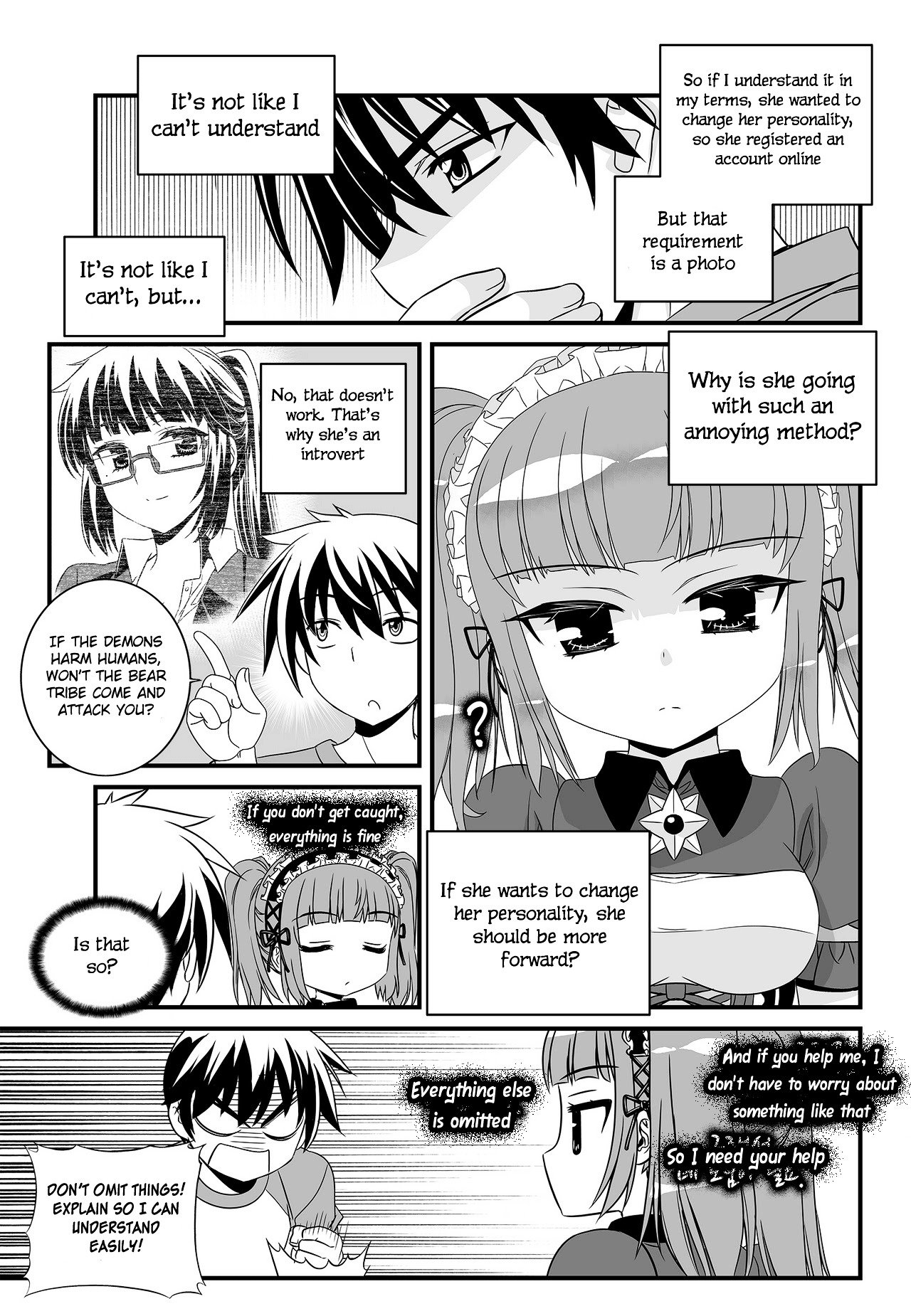 Page 5 of Chapter 102