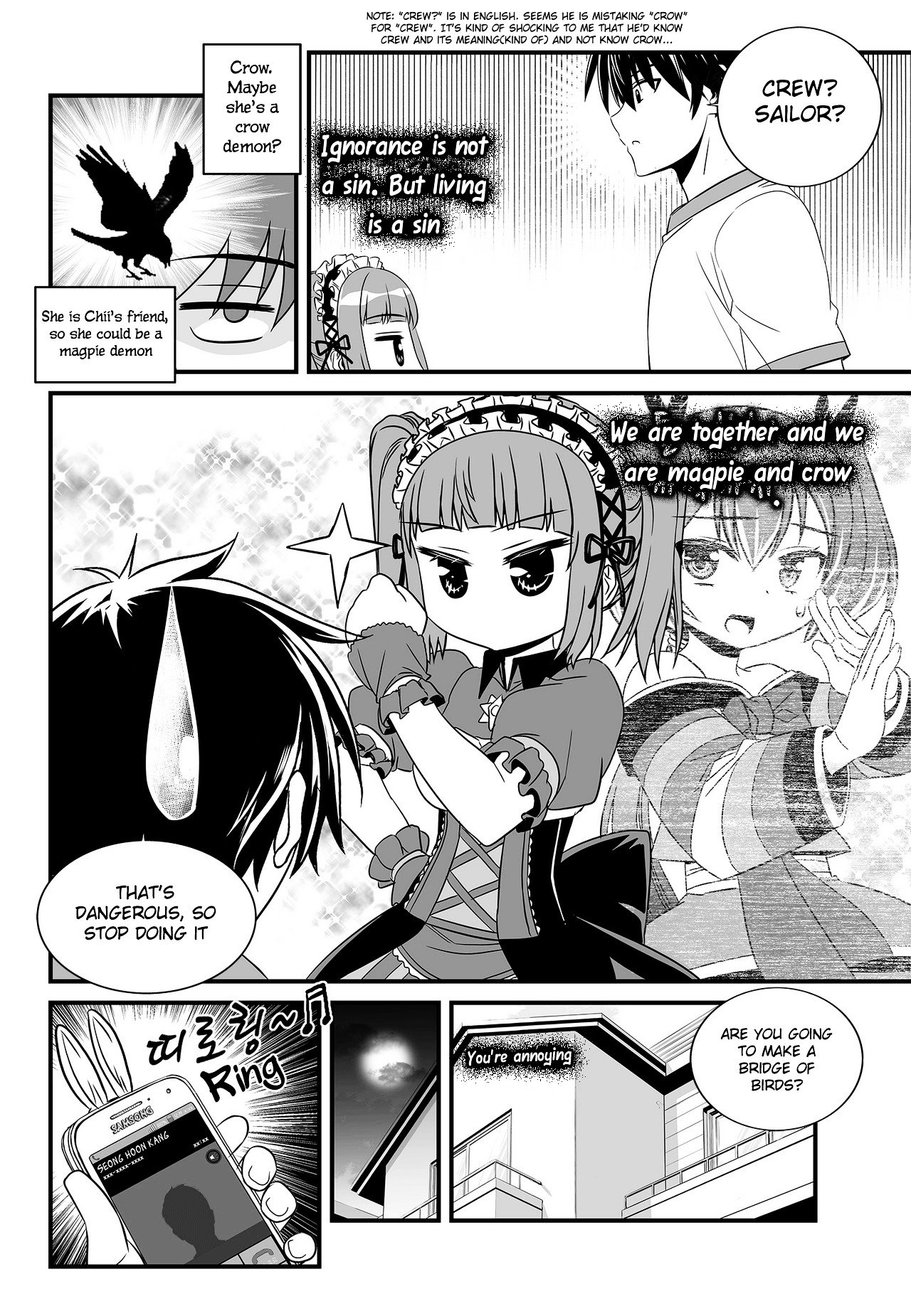 Page 6 of Chapter 103