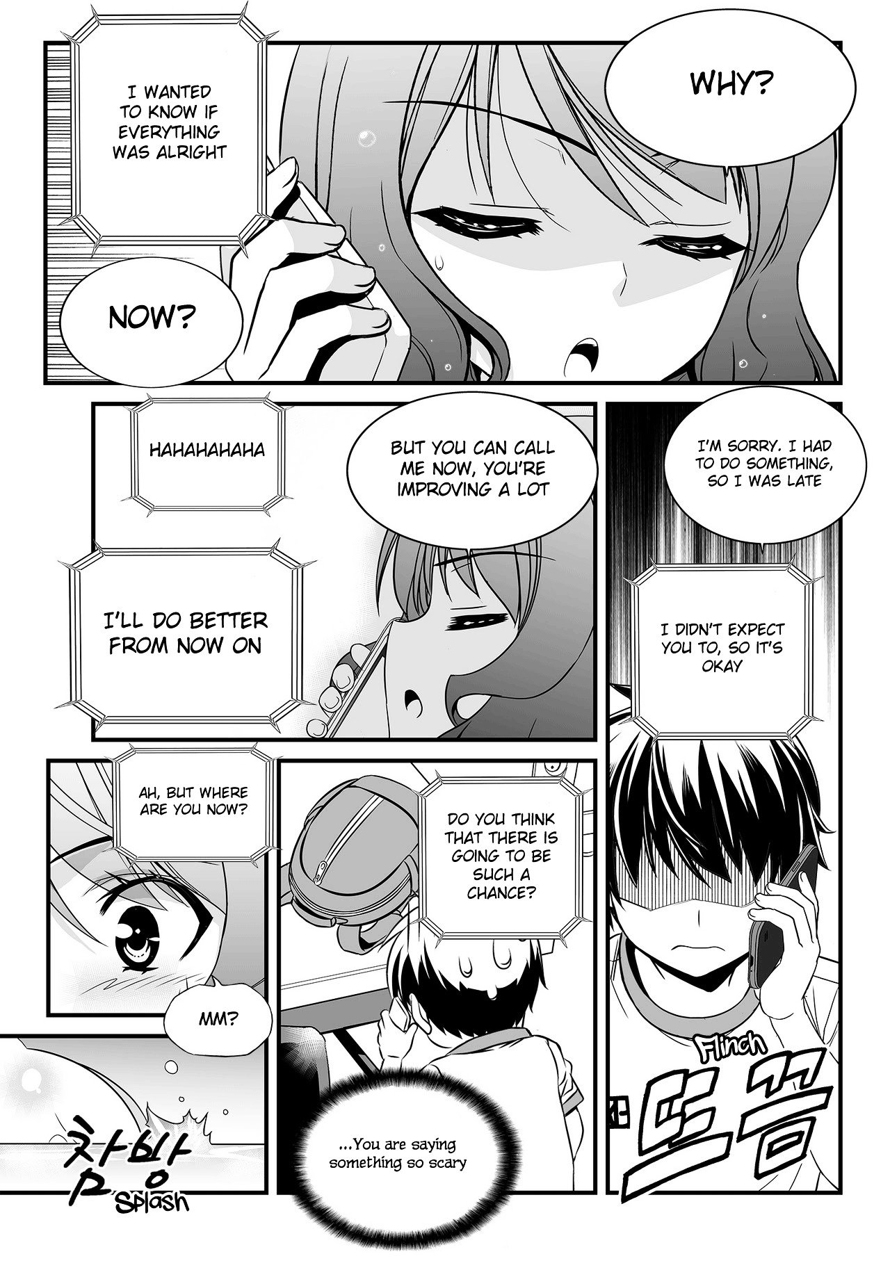 Page 7 of Chapter 103