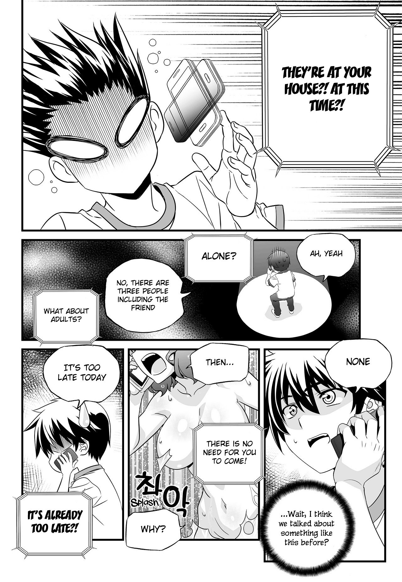 Page 10 of Chapter 103