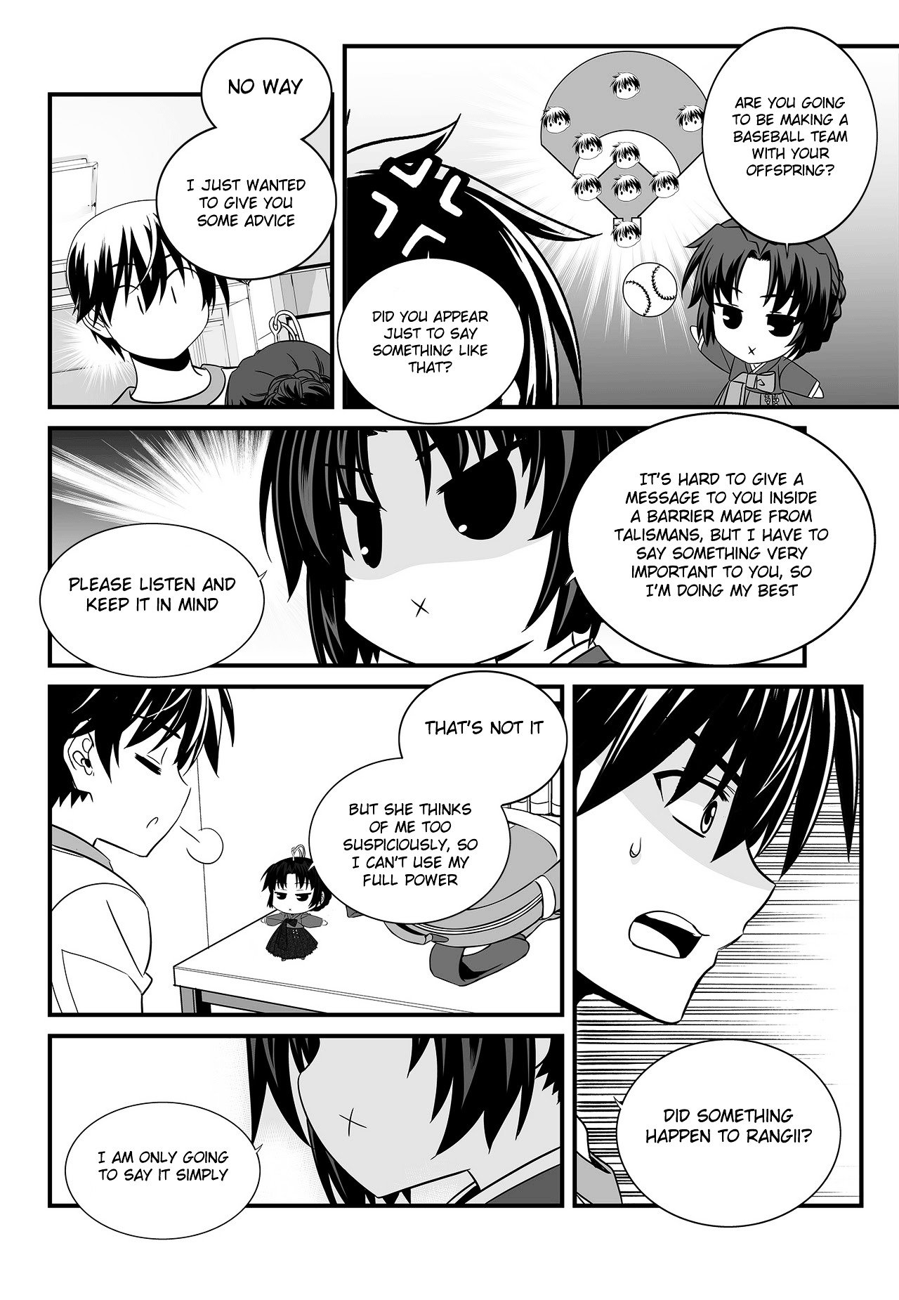 Page 14 of Chapter 103