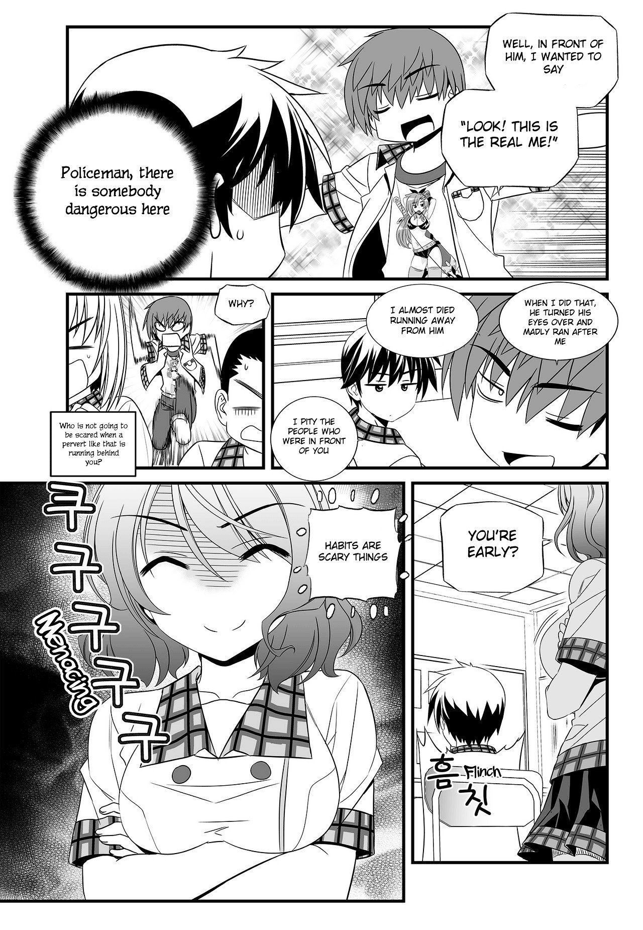 Page 11 of Chapter 104