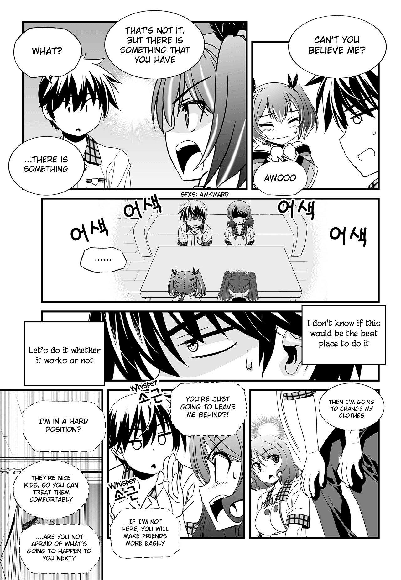 Page 5 of Chapter 105