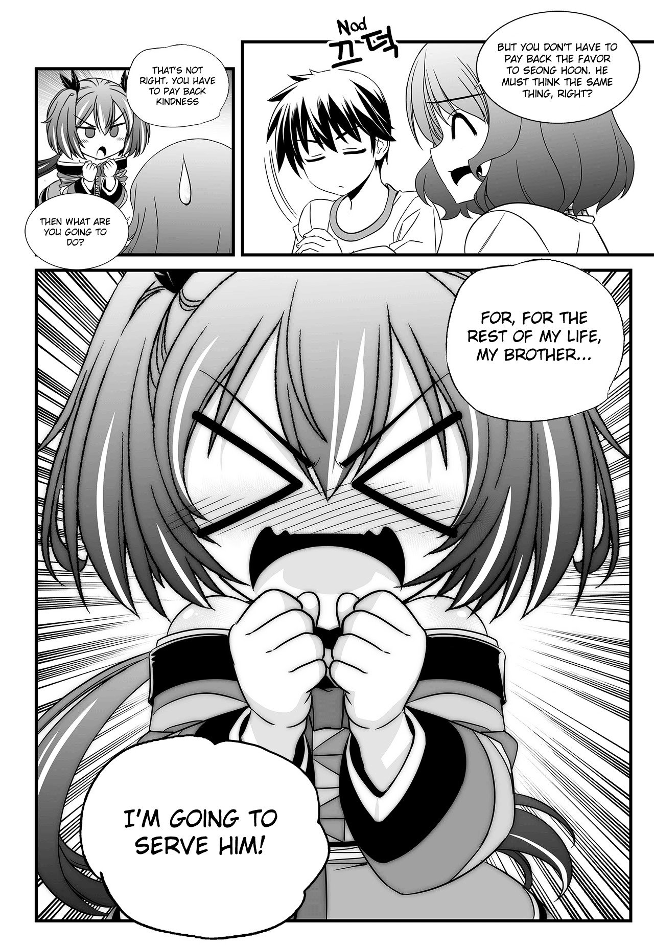 Page 10 of Chapter 105