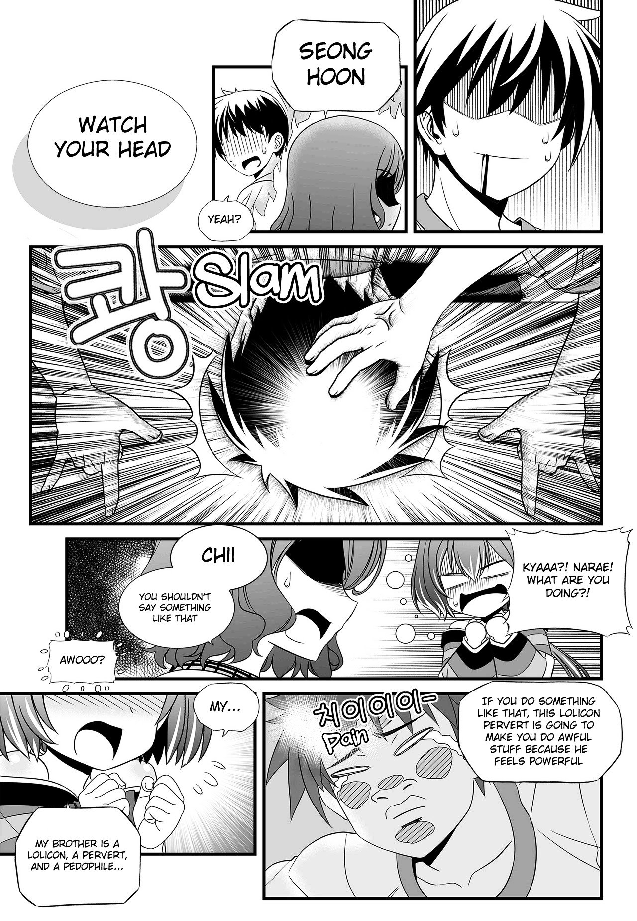 Page 11 of Chapter 105