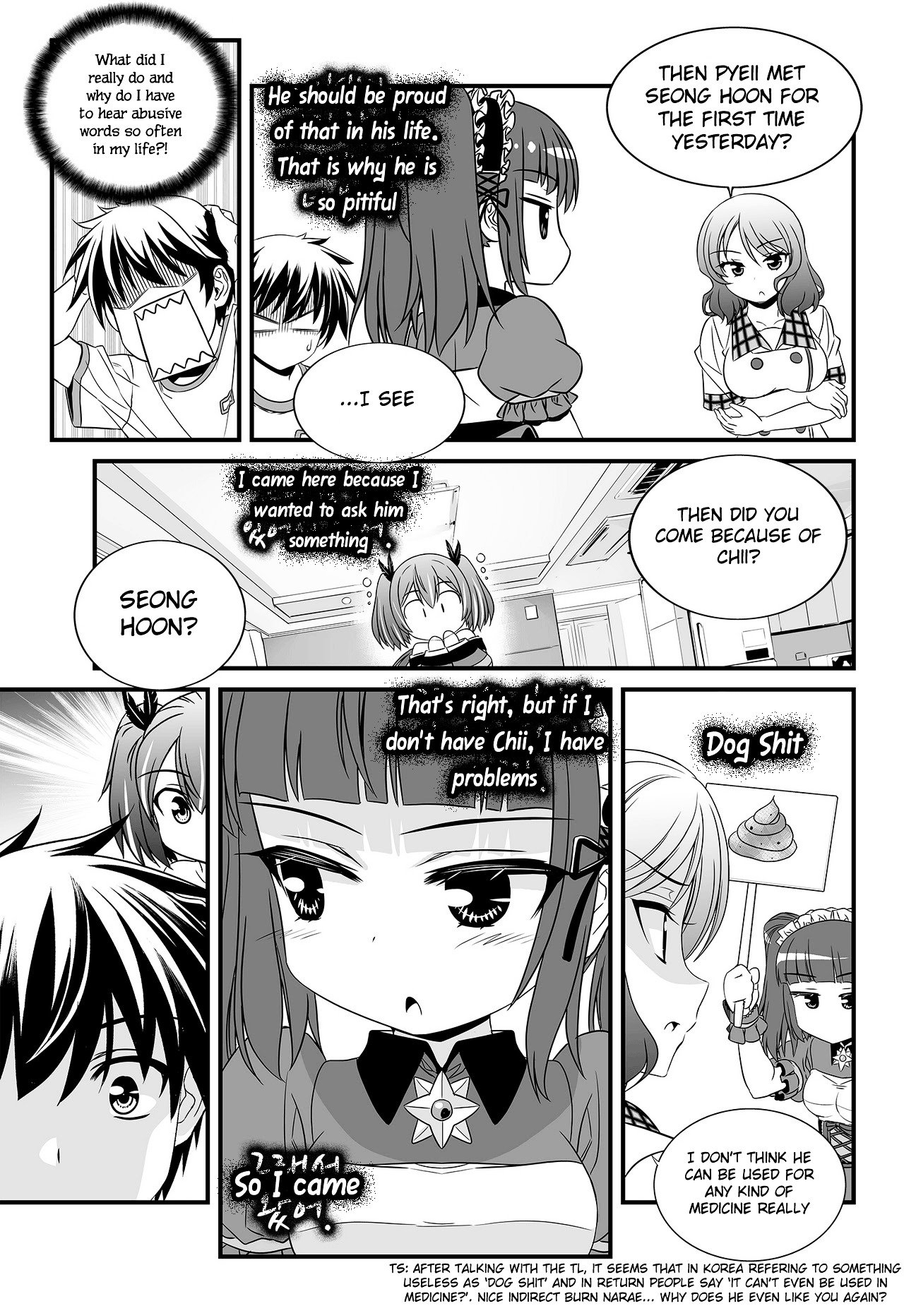 Page 13 of Chapter 105