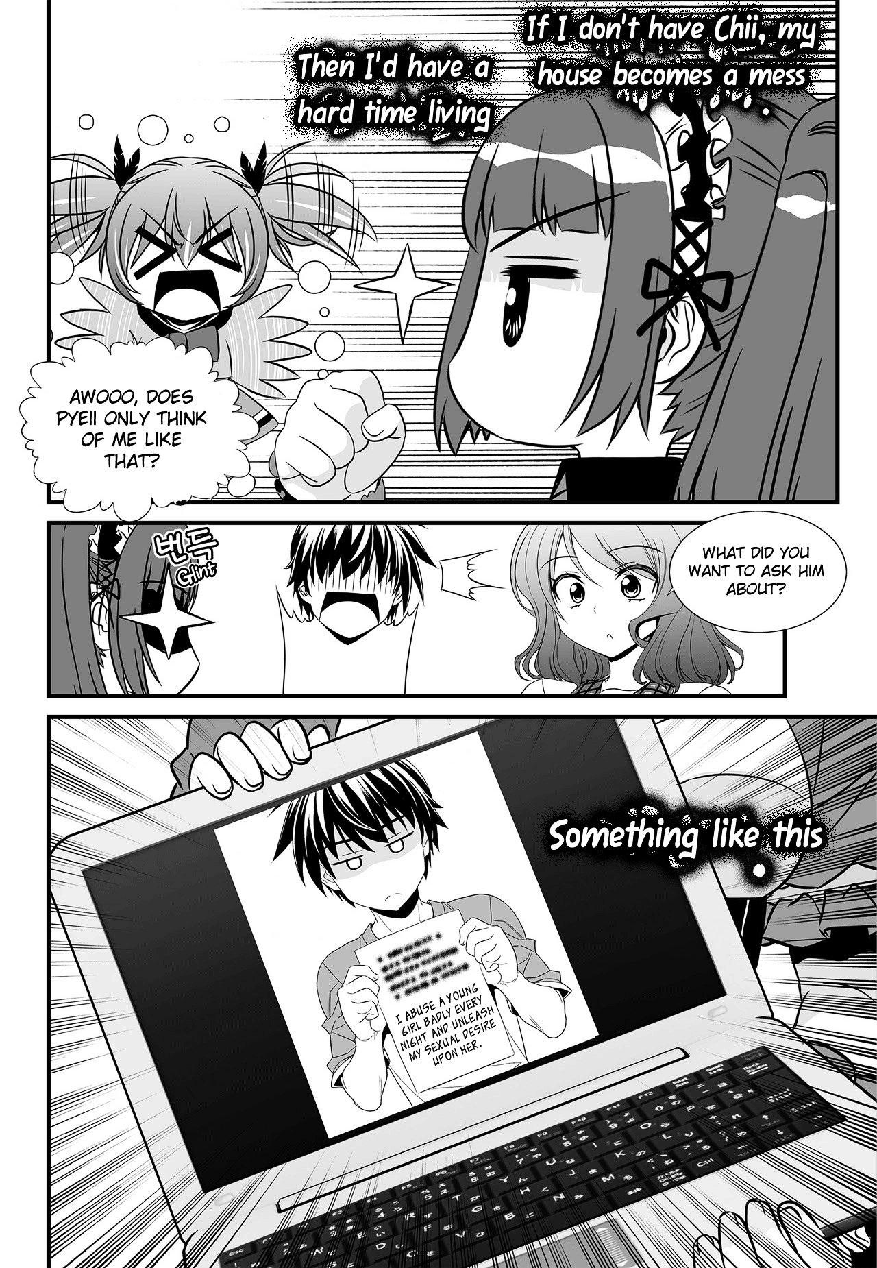 Page 14 of Chapter 105
