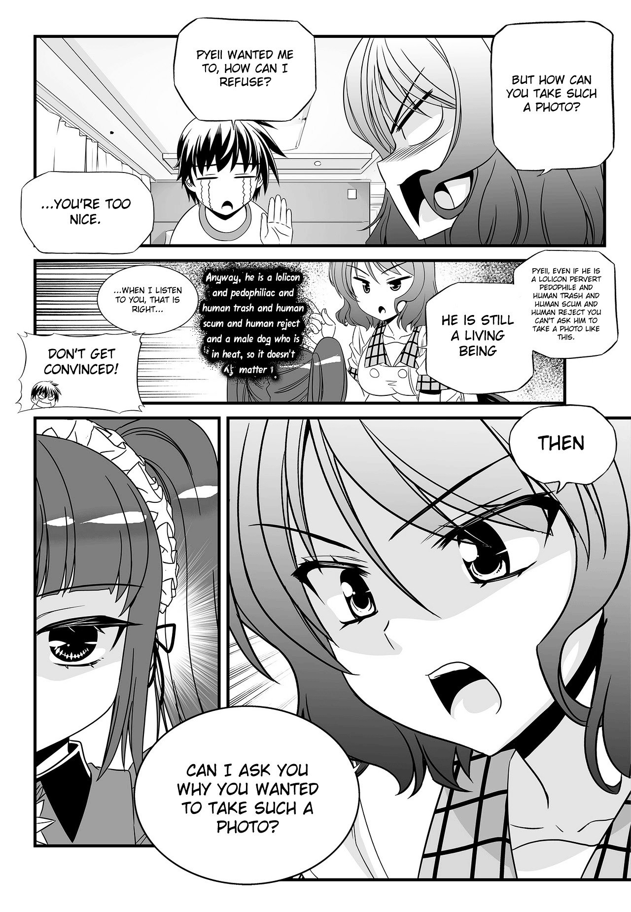 Page 16 of Chapter 105