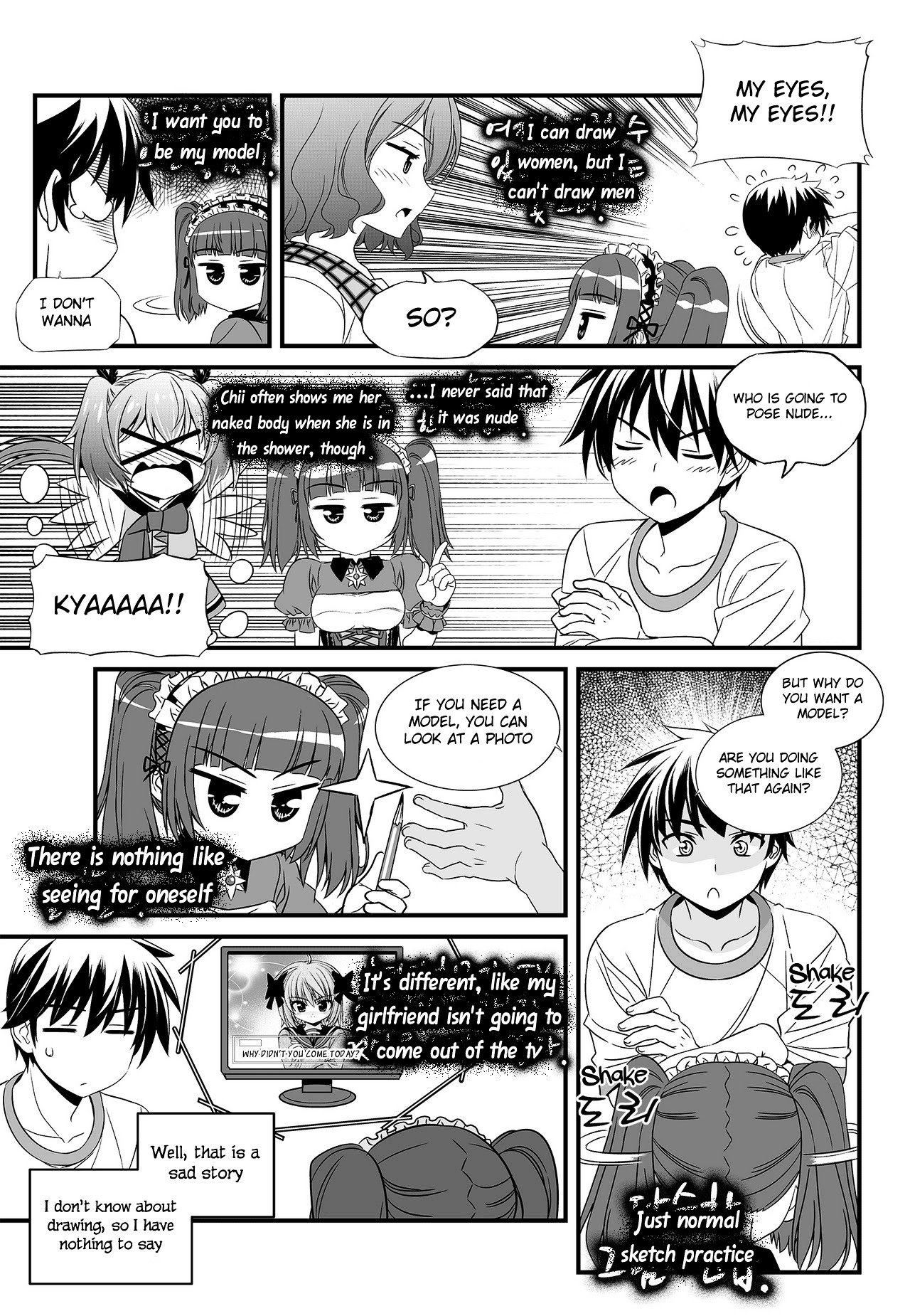 Page 9 of Chapter 106