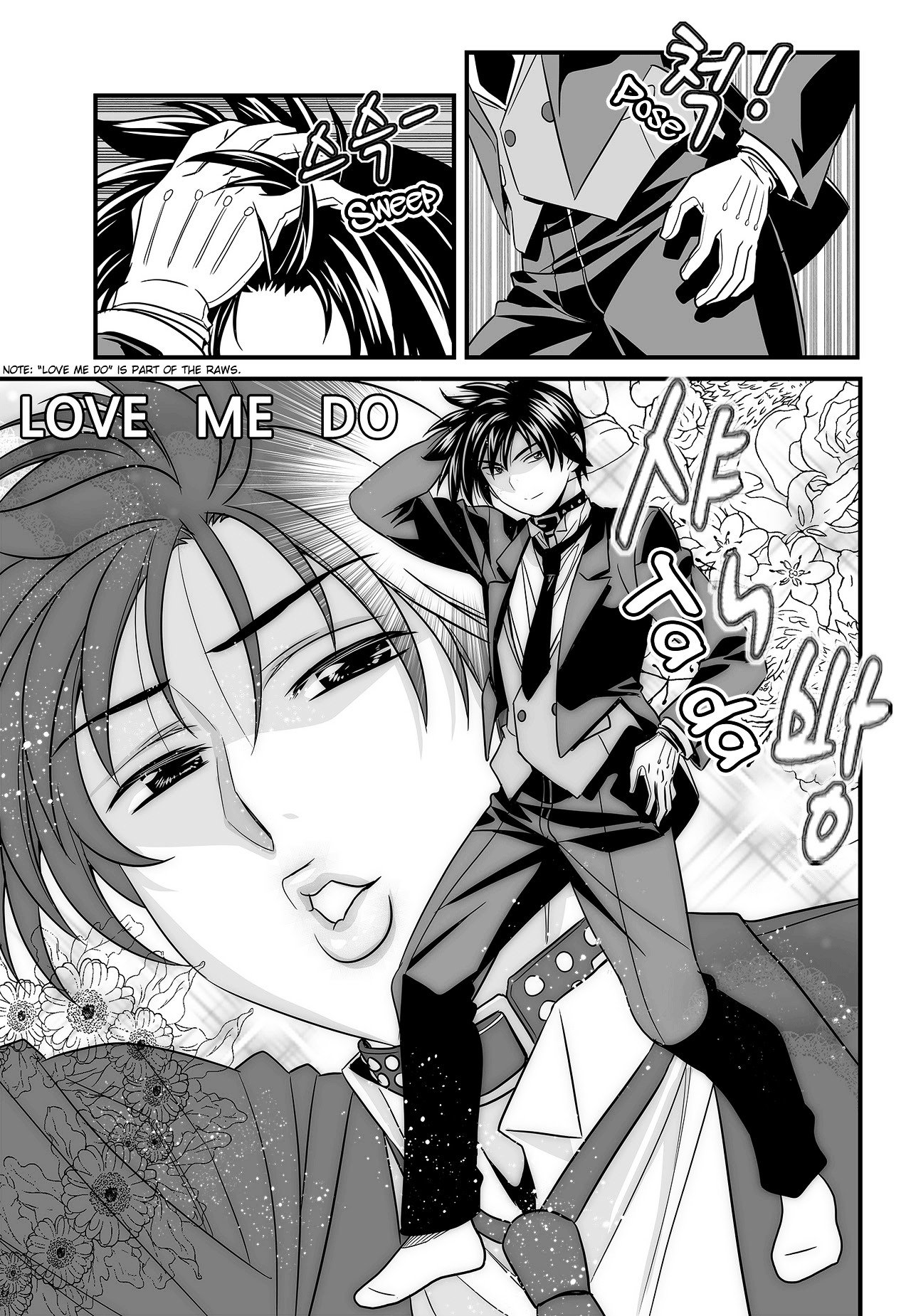 Page 13 of Chapter 106