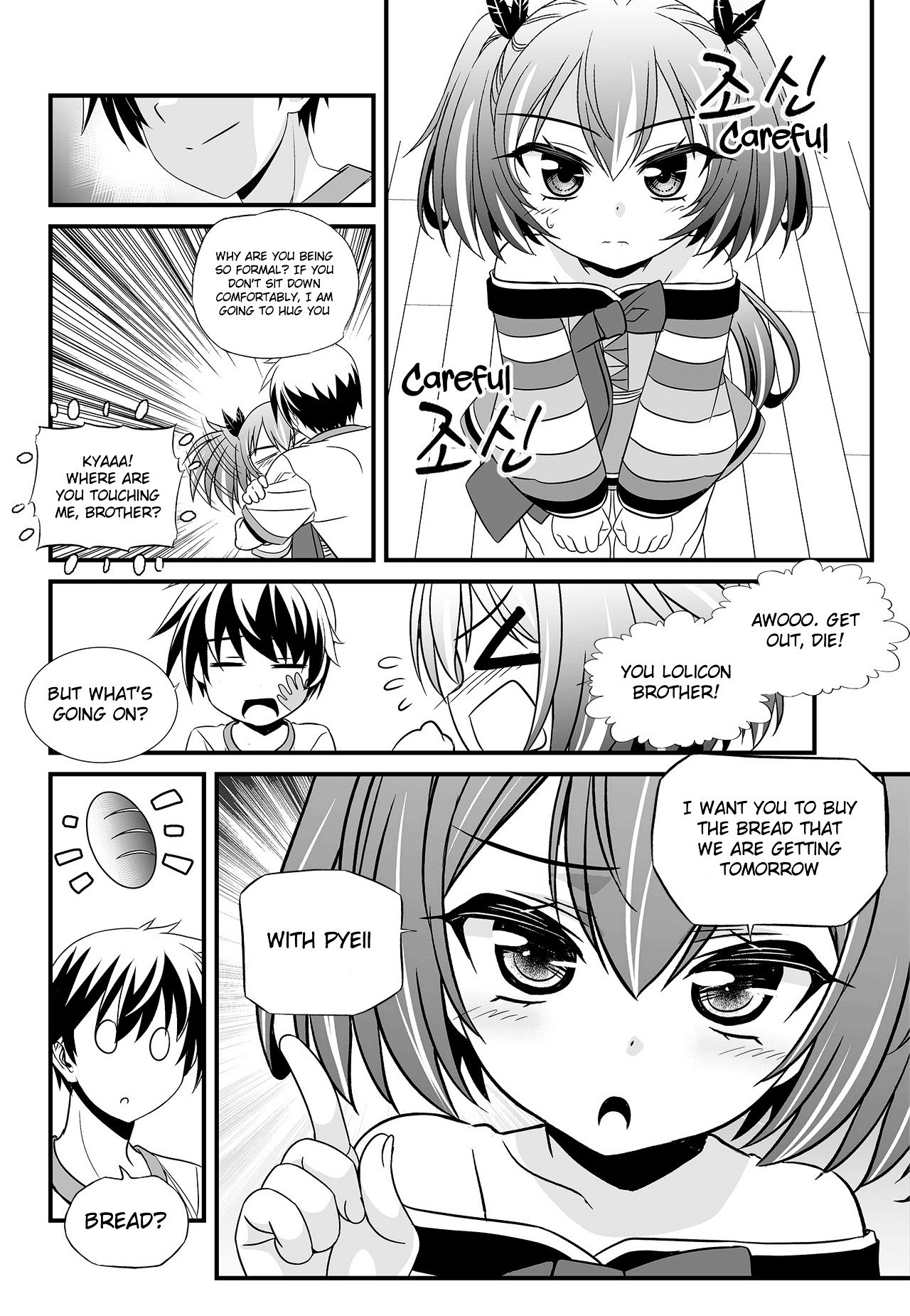 Page 16 of Chapter 106