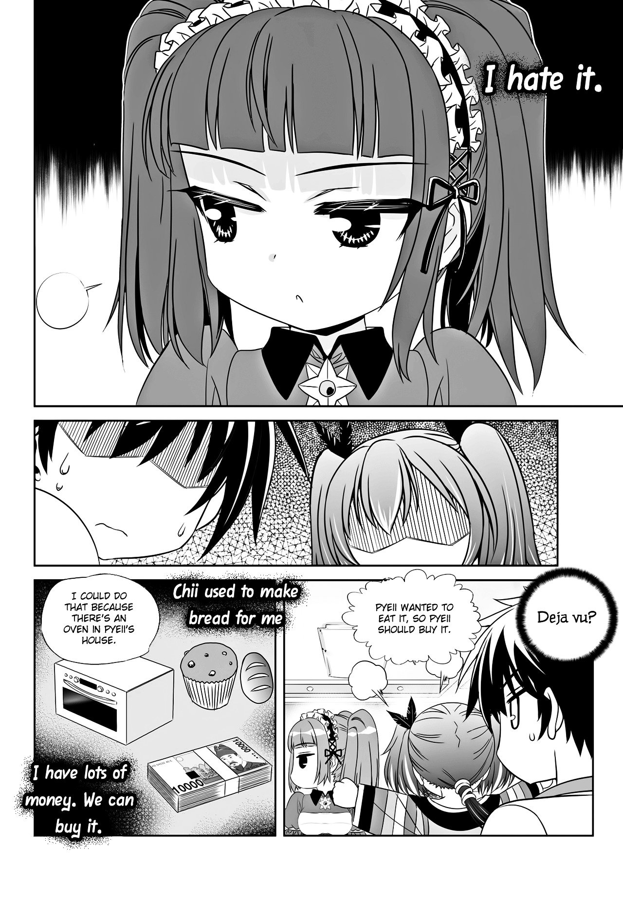Page 3 of Chapter 107