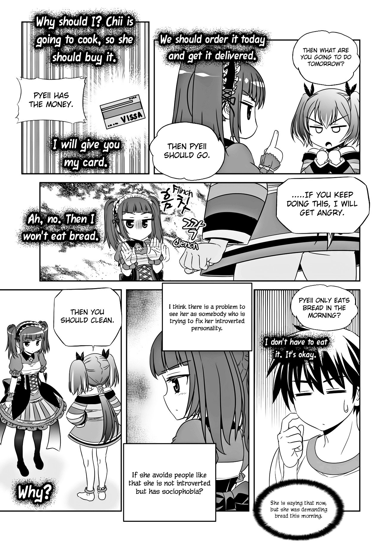 Page 4 of Chapter 107
