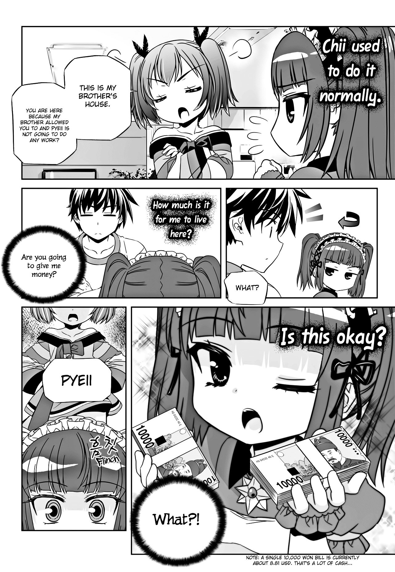 Page 5 of Chapter 107