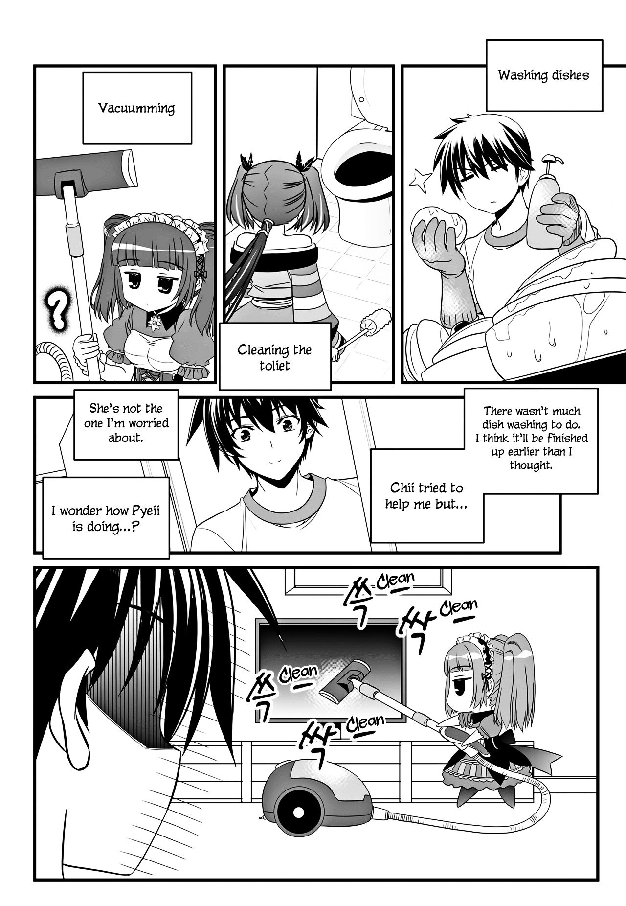 Page 7 of Chapter 107