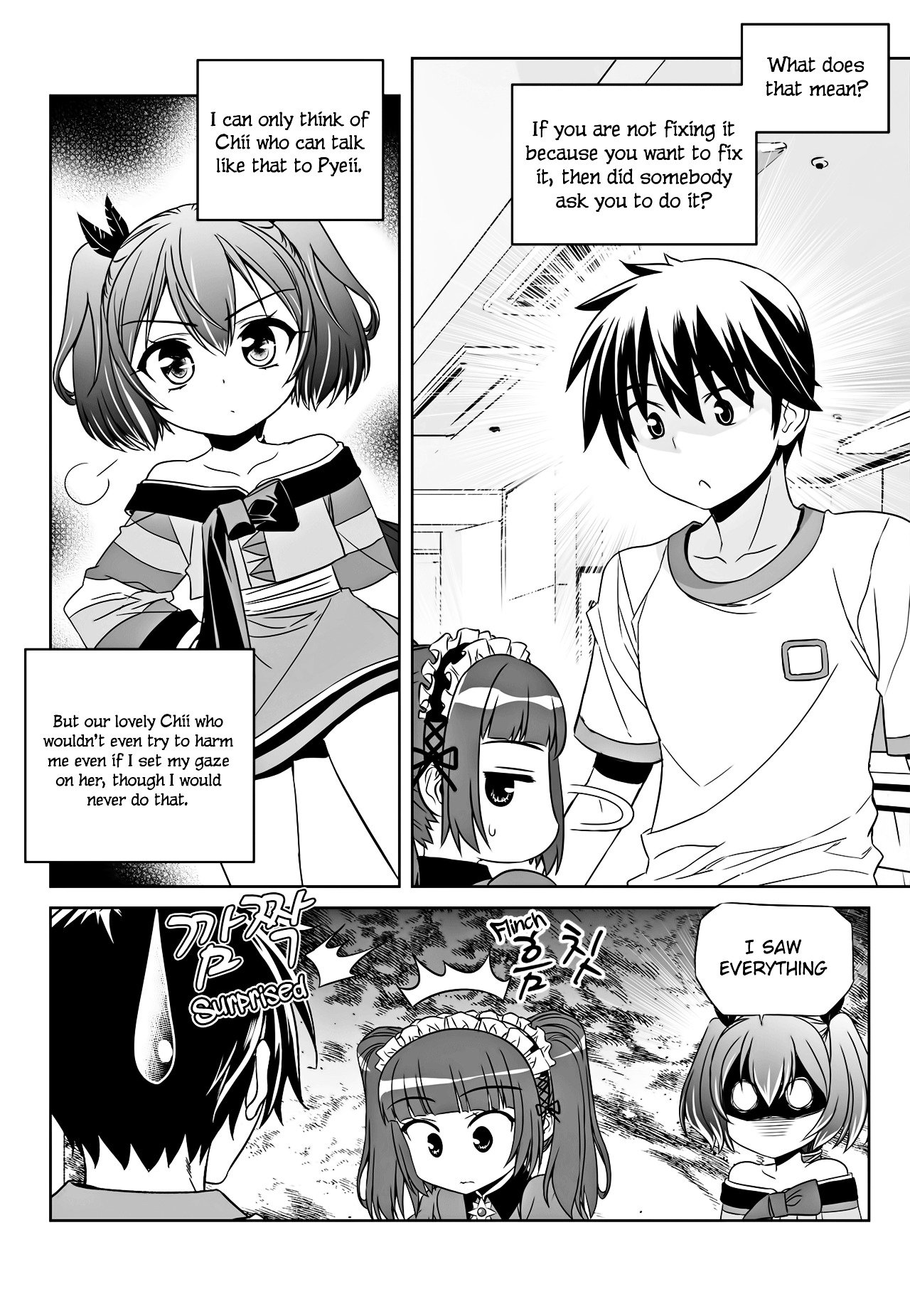 Page 11 of Chapter 107