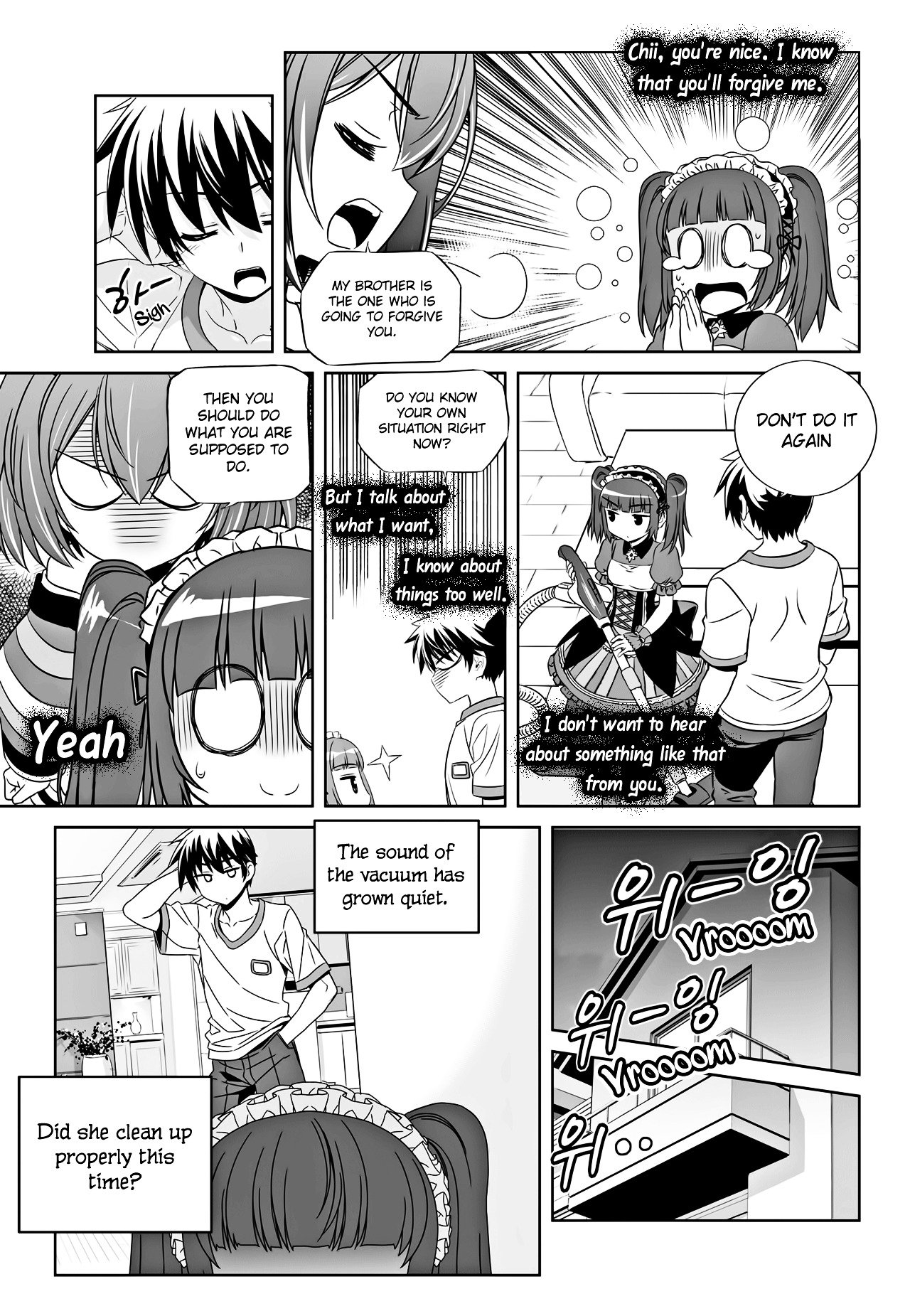 Page 12 of Chapter 107
