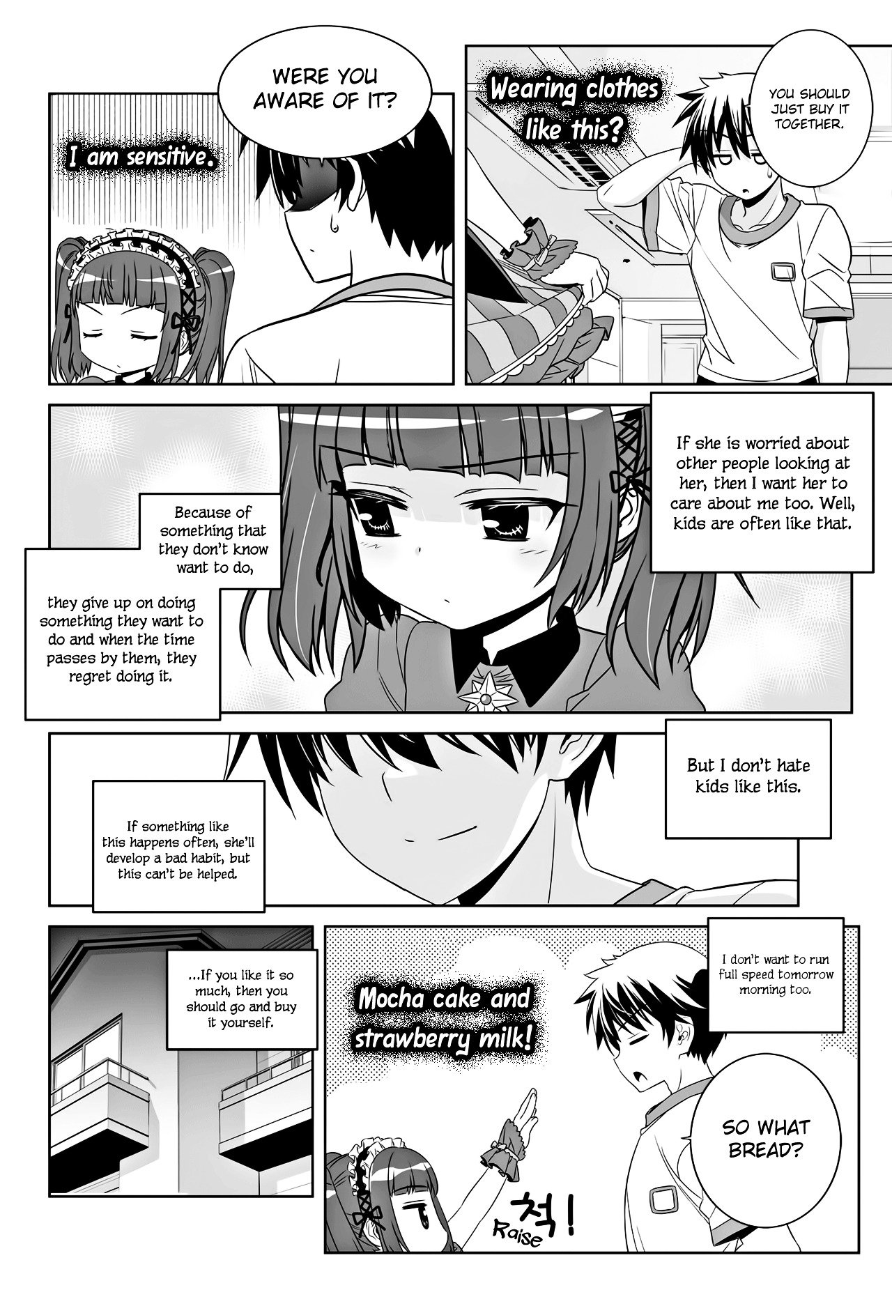 Page 15 of Chapter 107