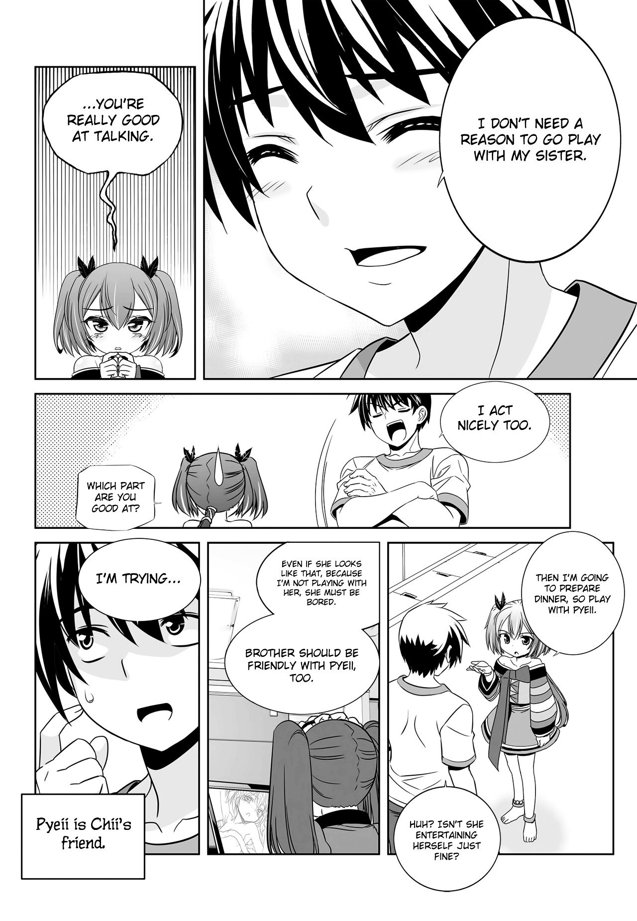 Page 5 of Chapter 108
