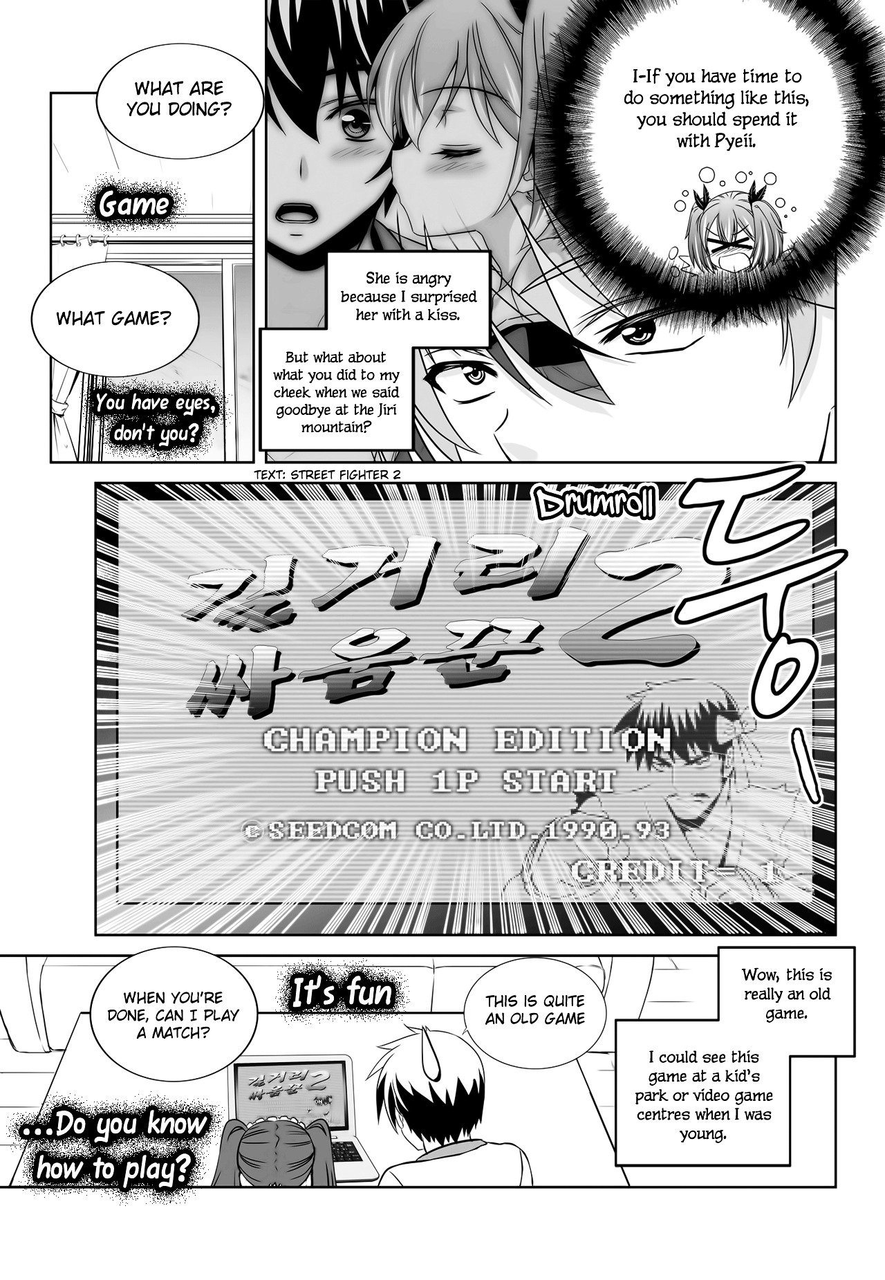Page 8 of Chapter 108