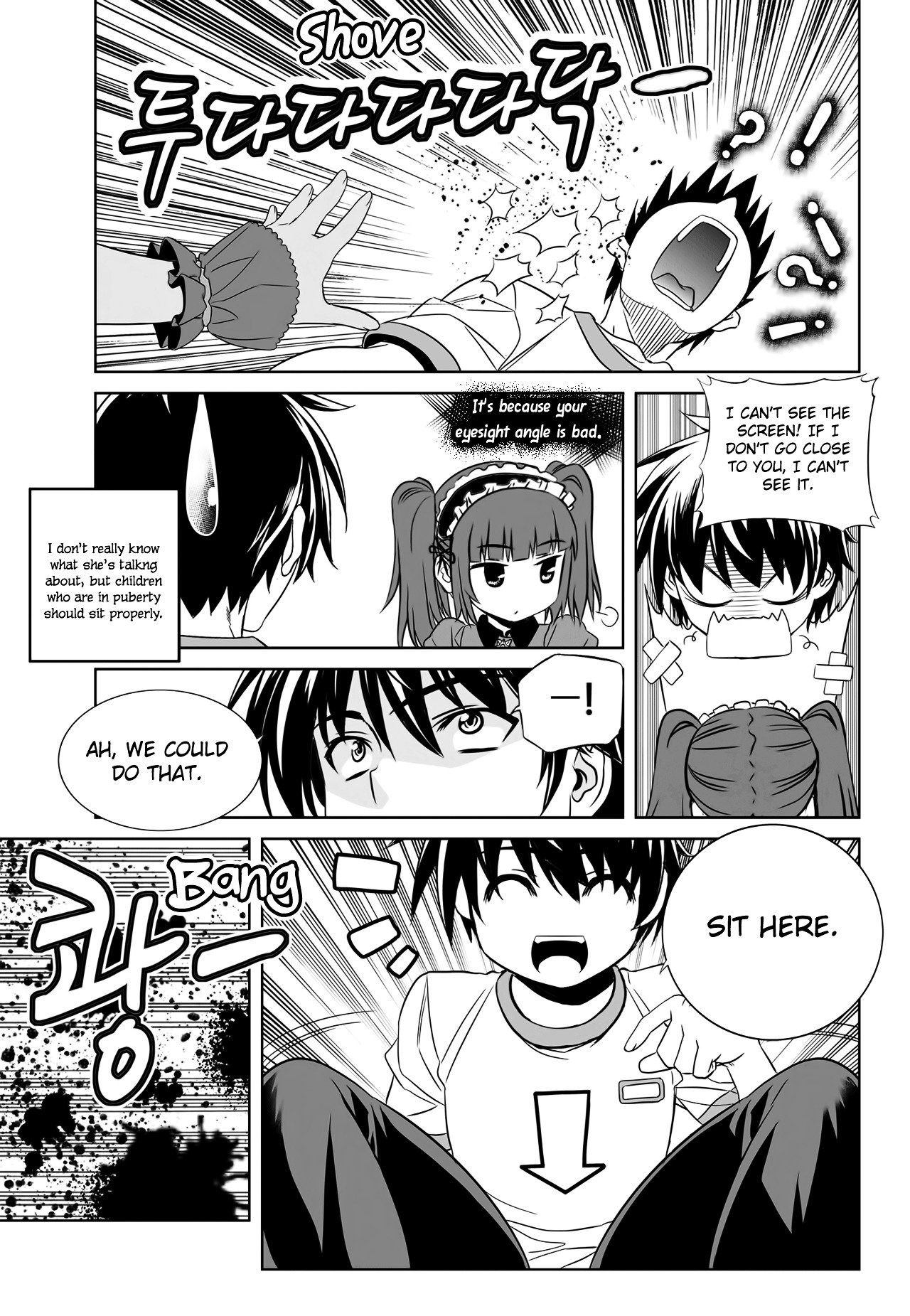 Page 10 of Chapter 108