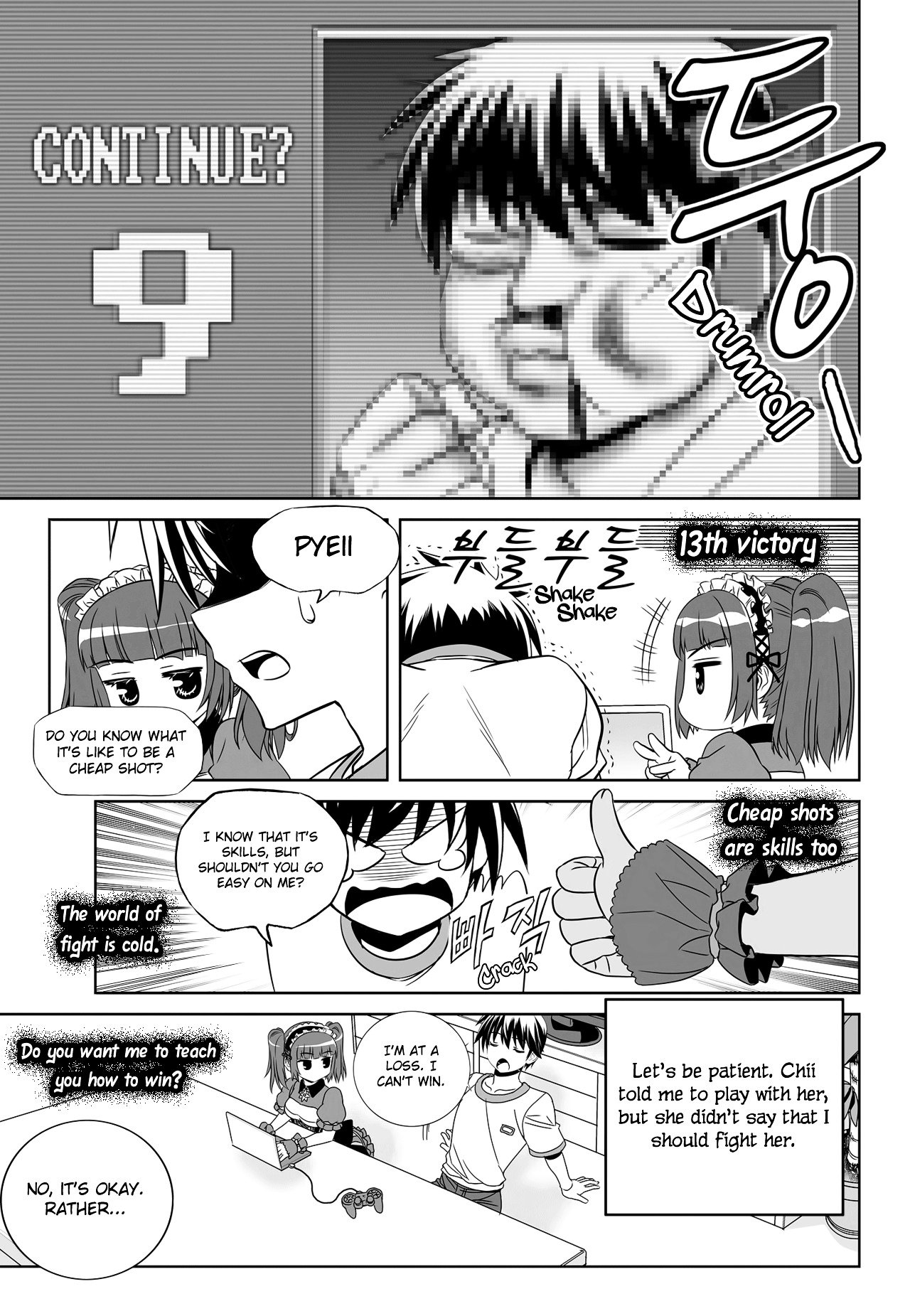 Page 12 of Chapter 108