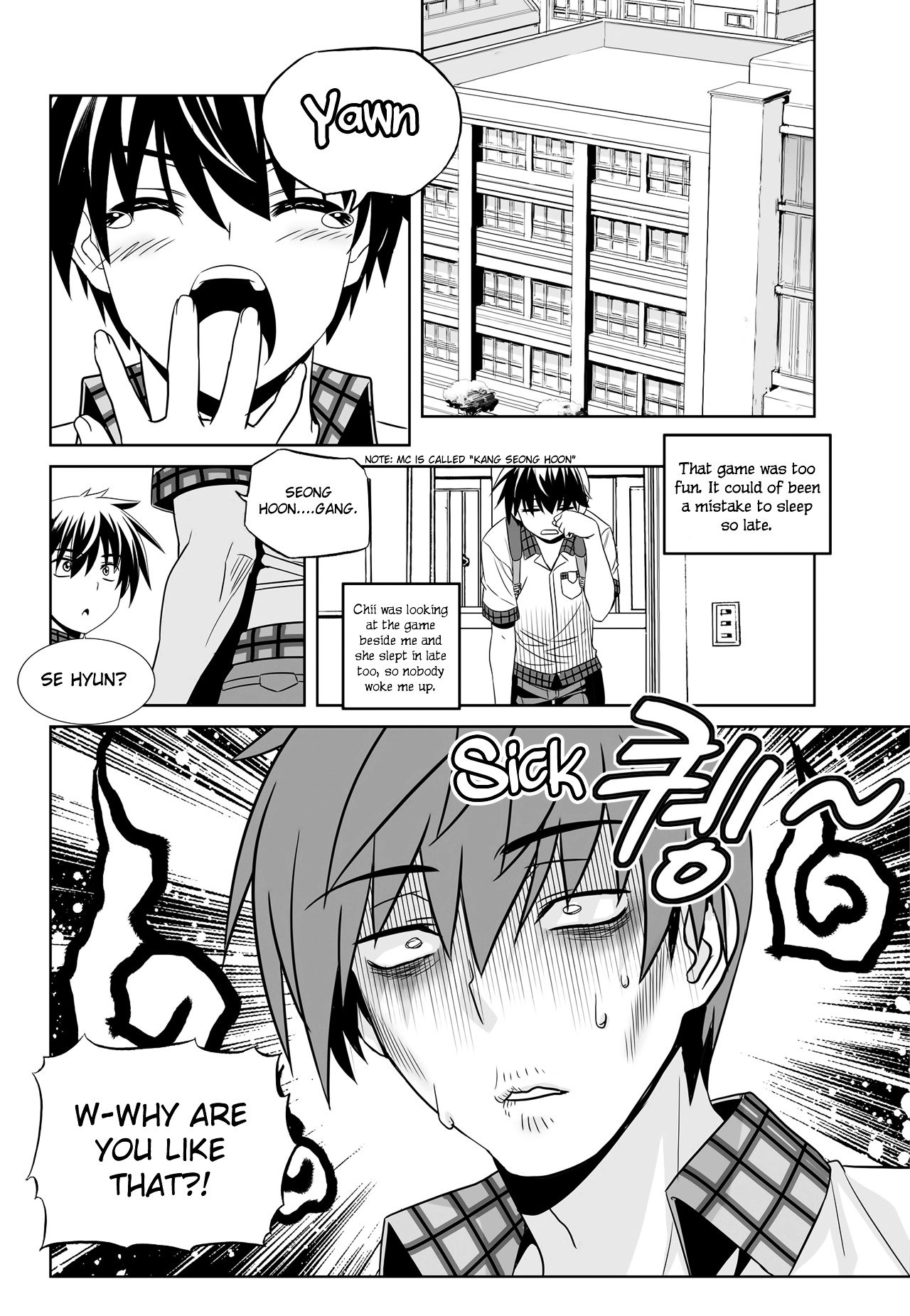 Page 15 of Chapter 108