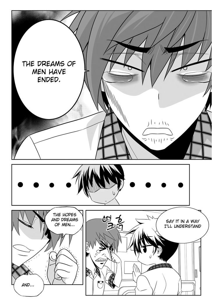 Page 4 of Chapter 109