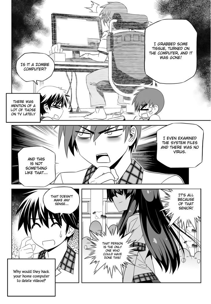 Page 6 of Chapter 109