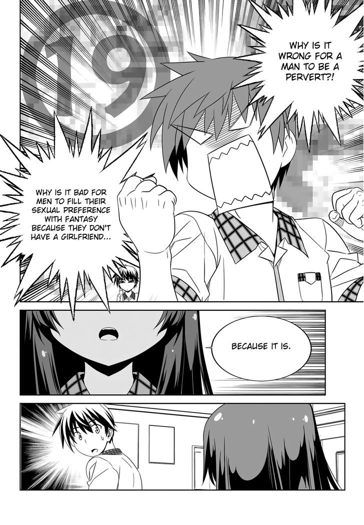 Page 8 of Chapter 109