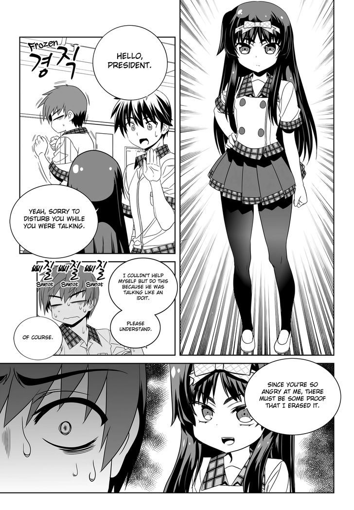 Page 9 of Chapter 109
