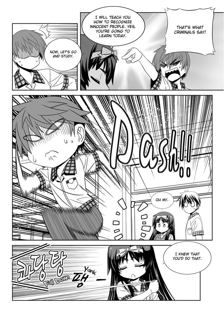 Page 10 of Chapter 109