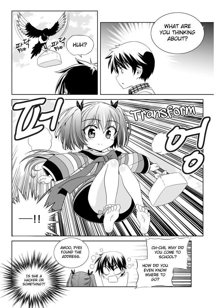 Page 16 of Chapter 109