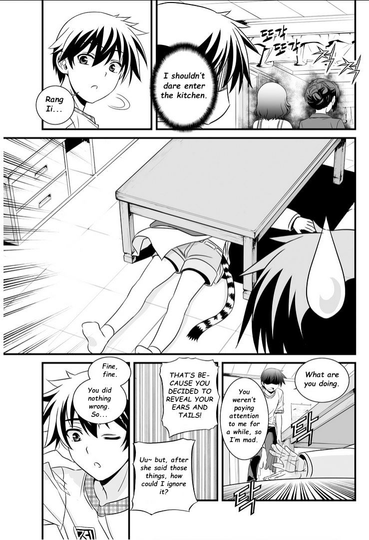 Page 8 of Chapter 11